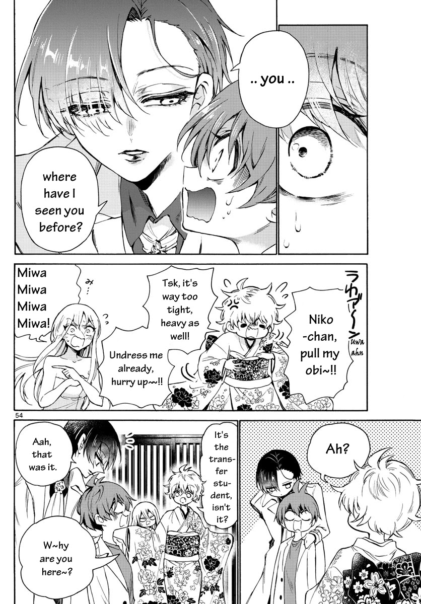 Mikadono Sanshimai wa Angai, Choroi Chapter 1 page 56 - Chapter 1: A happy family