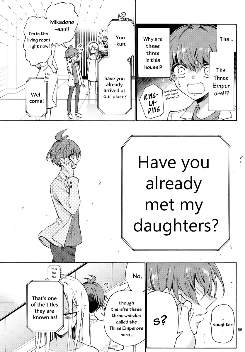 Mikadono Sanshimai wa Angai, Choroi Chapter 1 page 57 - Chapter 1: A happy family