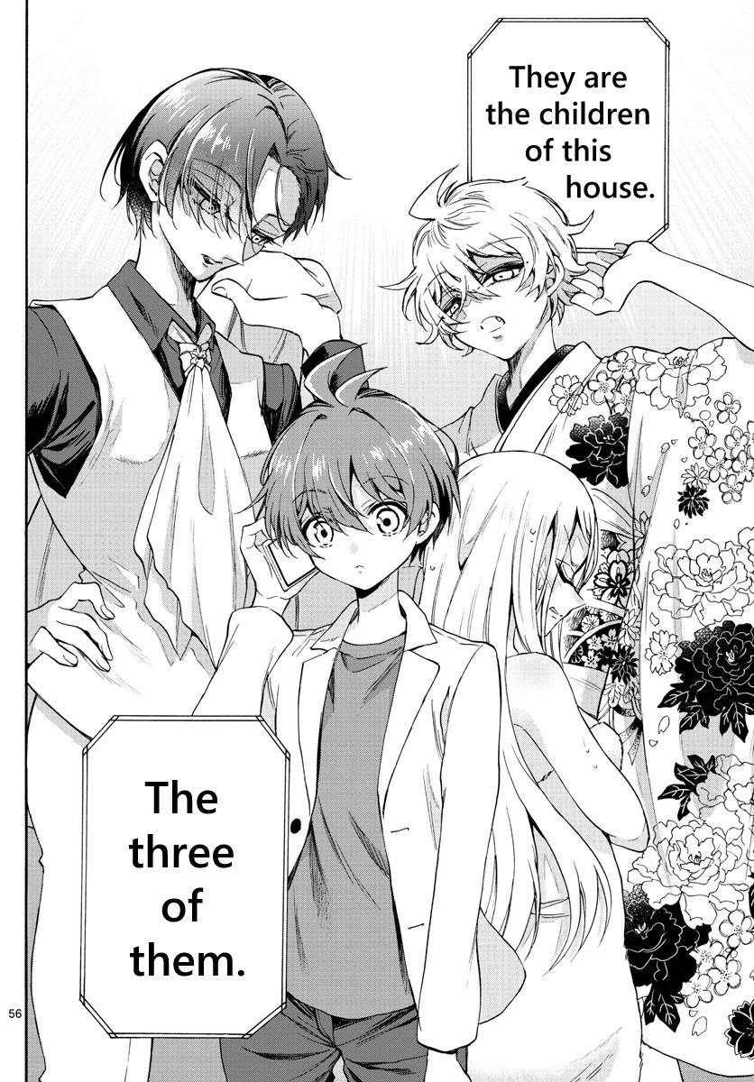 Mikadono Sanshimai wa Angai, Choroi Chapter 1 page 58 - Chapter 1: A happy family