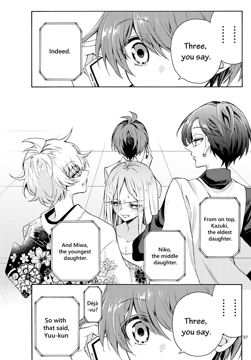 Mikadono Sanshimai wa Angai, Choroi Chapter 1 page 59 - Chapter 1: A happy family