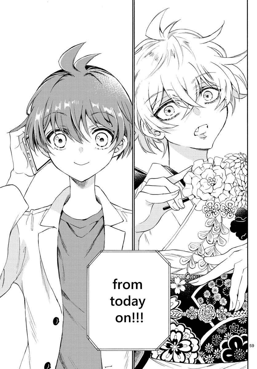 Mikadono Sanshimai wa Angai, Choroi Chapter 1 page 61 - Chapter 1: A happy family