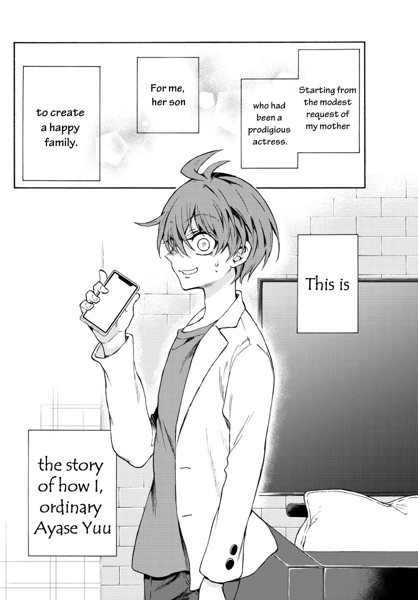Mikadono Sanshimai wa Angai, Choroi Chapter 1 page 62 - Chapter 1: A happy family