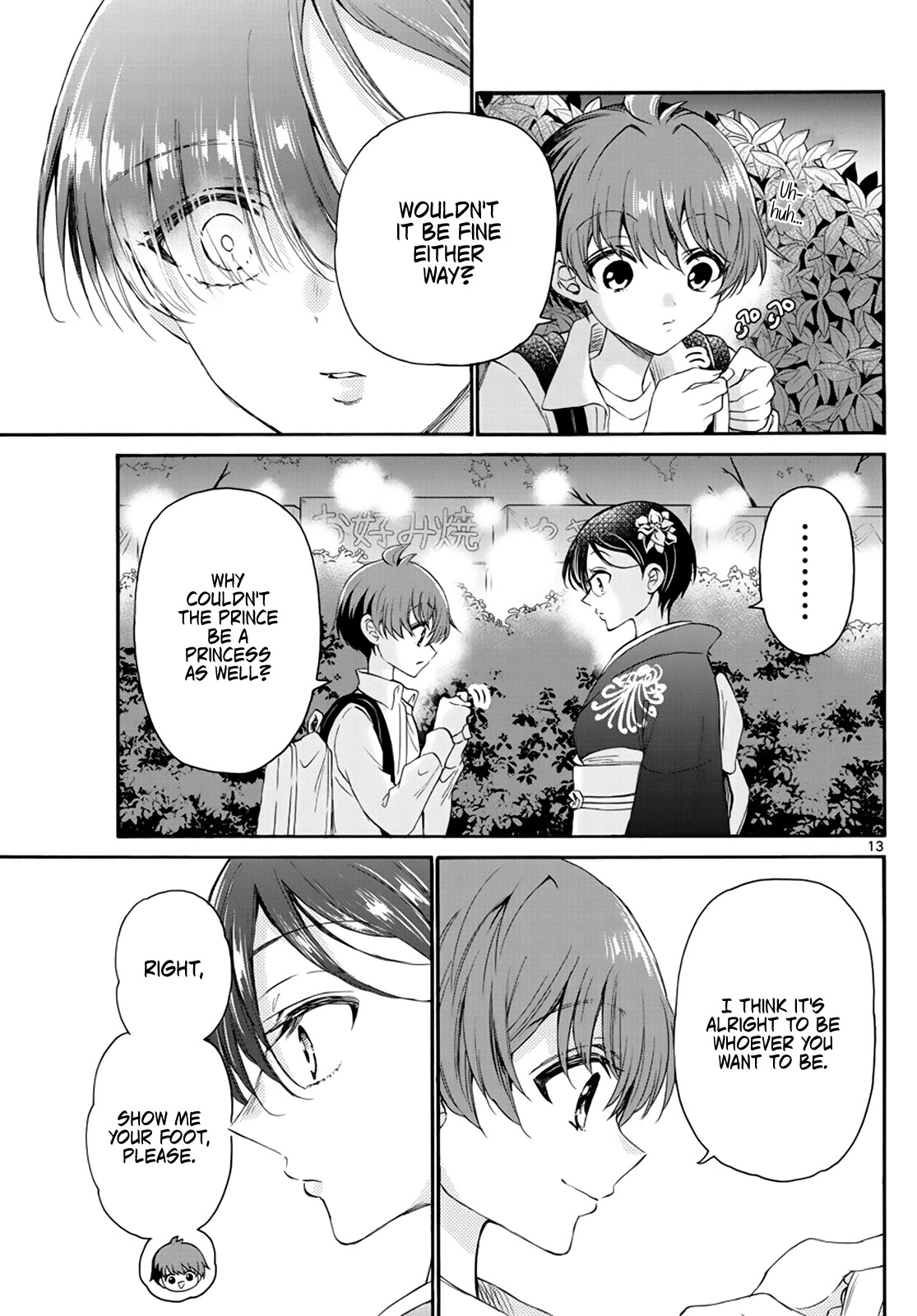 Mikadono Sanshimai wa Angai, Choroi Chapter 10 page 13 - Chapter 10: Even the prince is a princess.