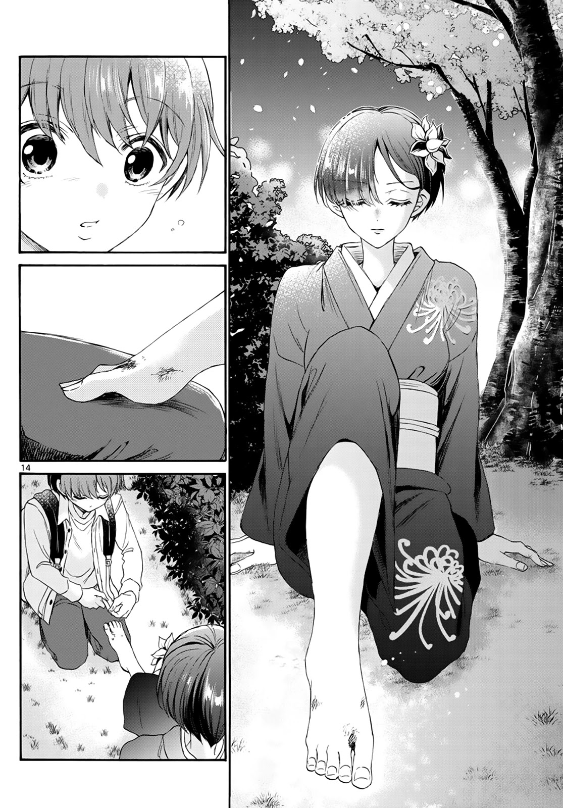 Mikadono Sanshimai wa Angai, Choroi Chapter 10 page 14 - Chapter 10: Even the prince is a princess.
