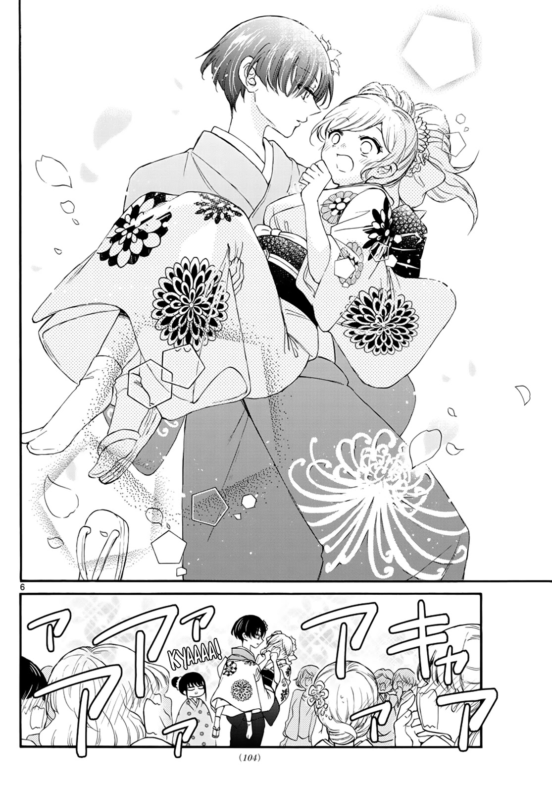 Mikadono Sanshimai wa Angai, Choroi Chapter 10 page 6 - Chapter 10: Even the prince is a princess.