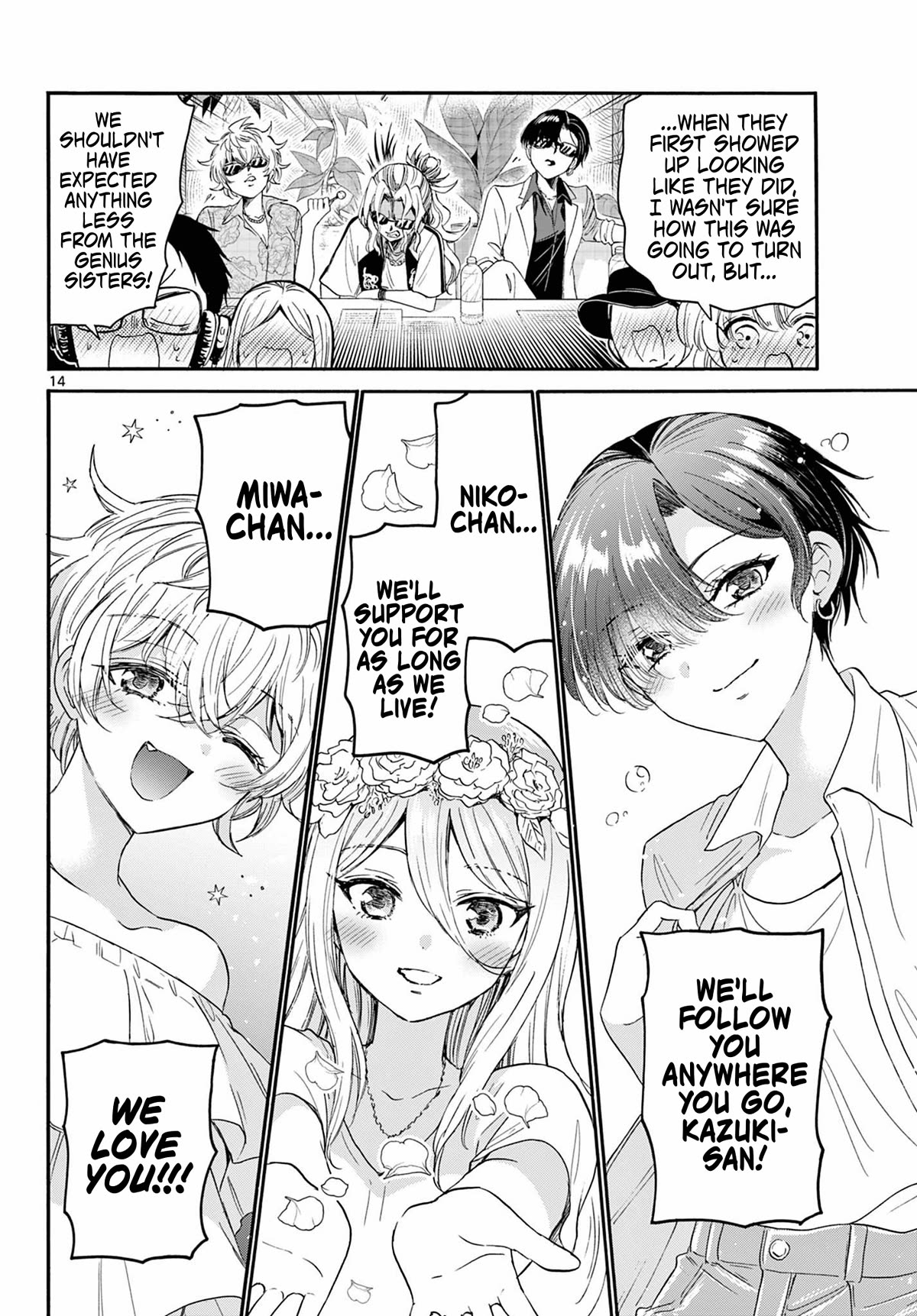 Mikadono Sanshimai wa Angai, Choroi Chapter 100 page 12 - Chapter 100: The sisters' shoots.