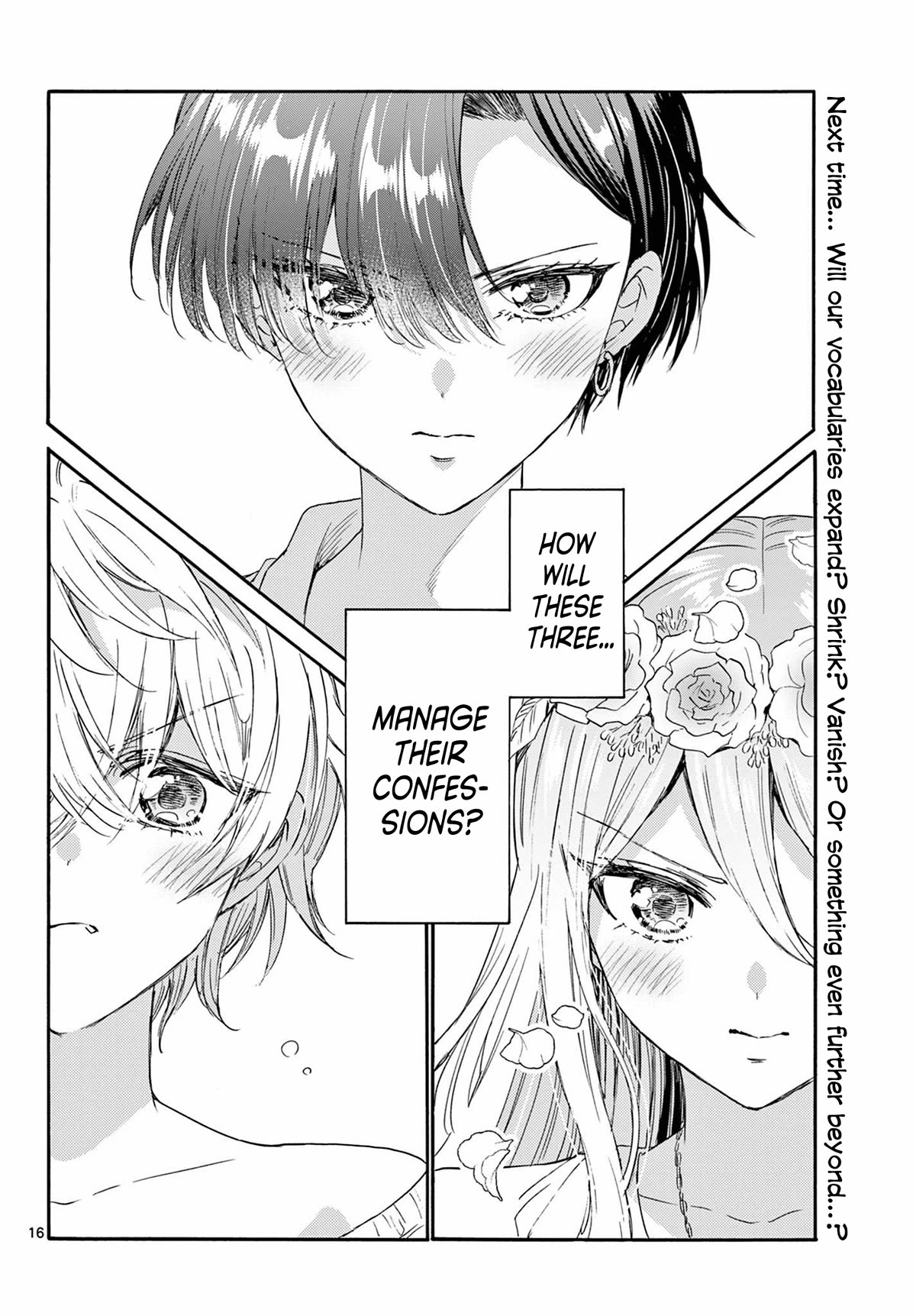 Mikadono Sanshimai wa Angai, Choroi Chapter 100 page 14 - Chapter 100: The sisters' shoots.