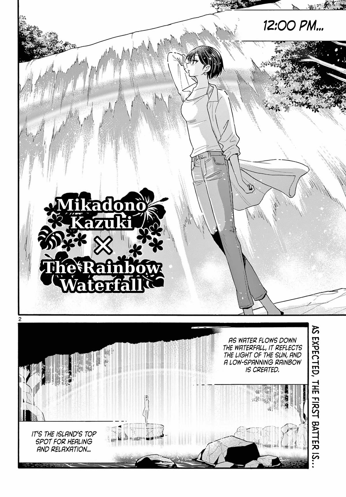Mikadono Sanshimai wa Angai, Choroi Chapter 100 page 2 - Chapter 100: The sisters' shoots.