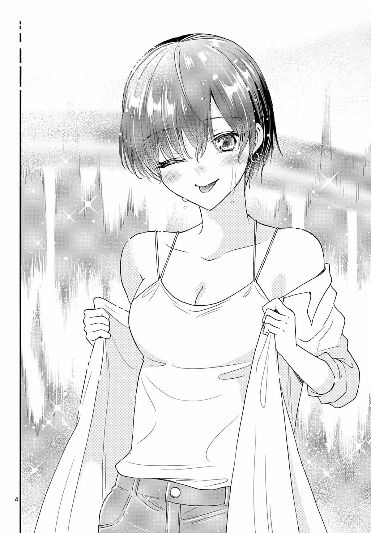 Mikadono Sanshimai wa Angai, Choroi Chapter 100 page 4 - Chapter 100: The sisters' shoots.