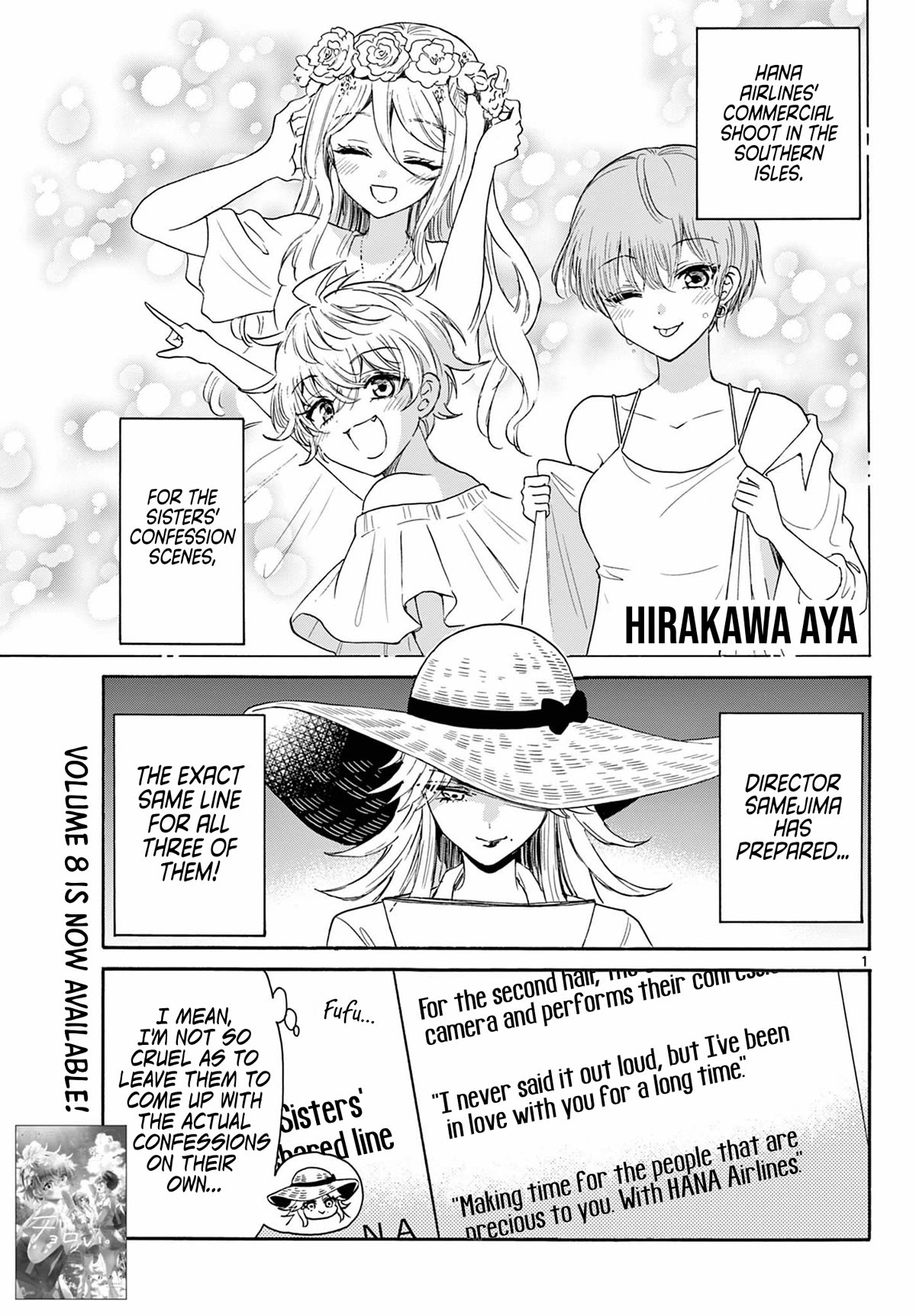 Mikadono Sanshimai wa Angai, Choroi Chapter 101 page 1 - Chapter 101: The sisters' confessions.