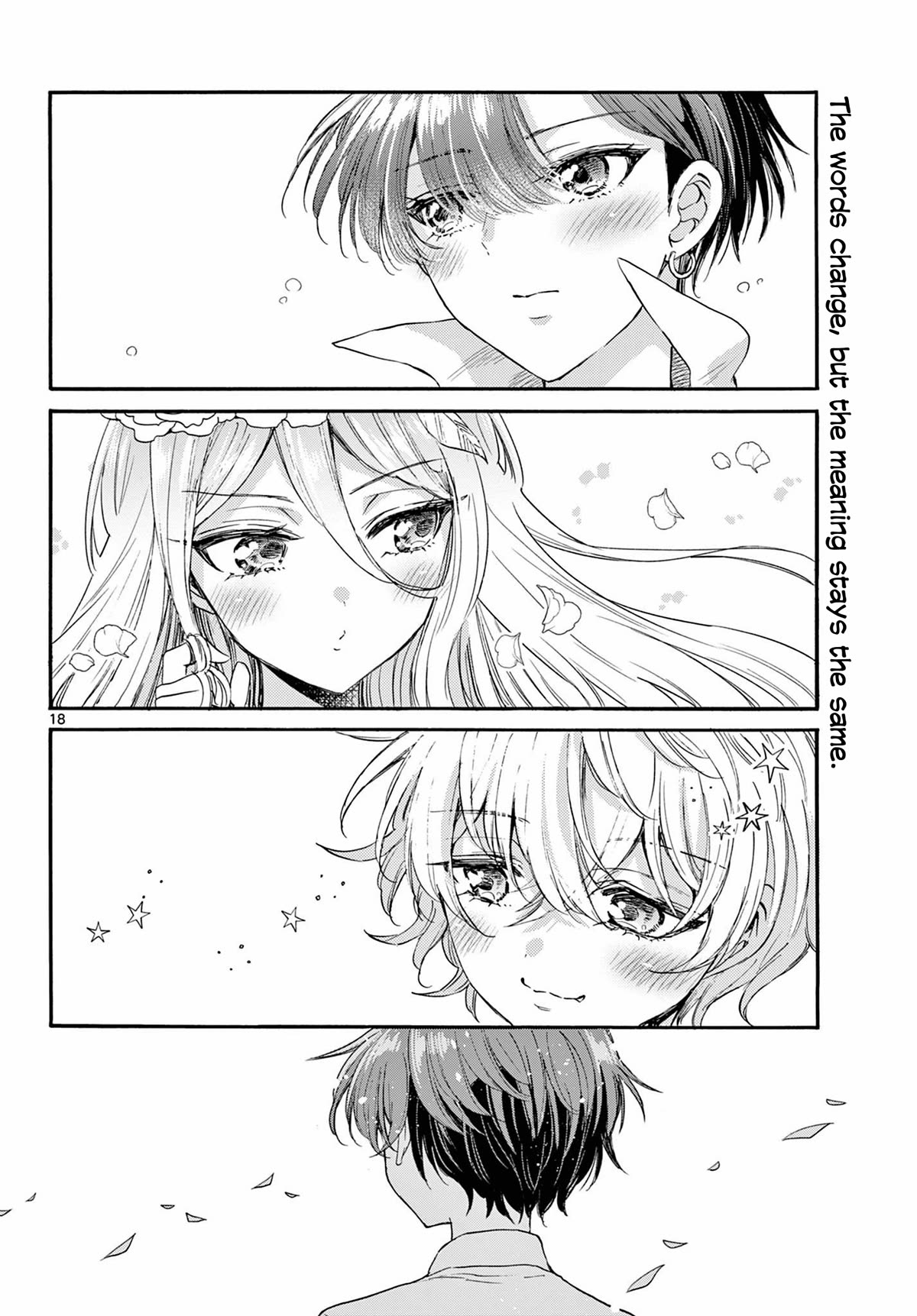Mikadono Sanshimai wa Angai, Choroi Chapter 101 page 14 - Chapter 101: The sisters' confessions.