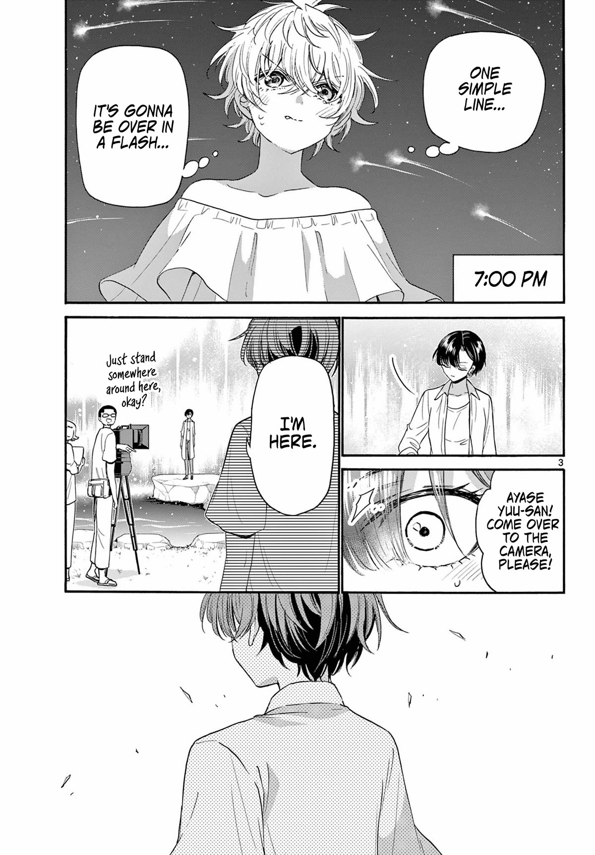 Mikadono Sanshimai wa Angai, Choroi Chapter 101 page 3 - Chapter 101: The sisters' confessions.