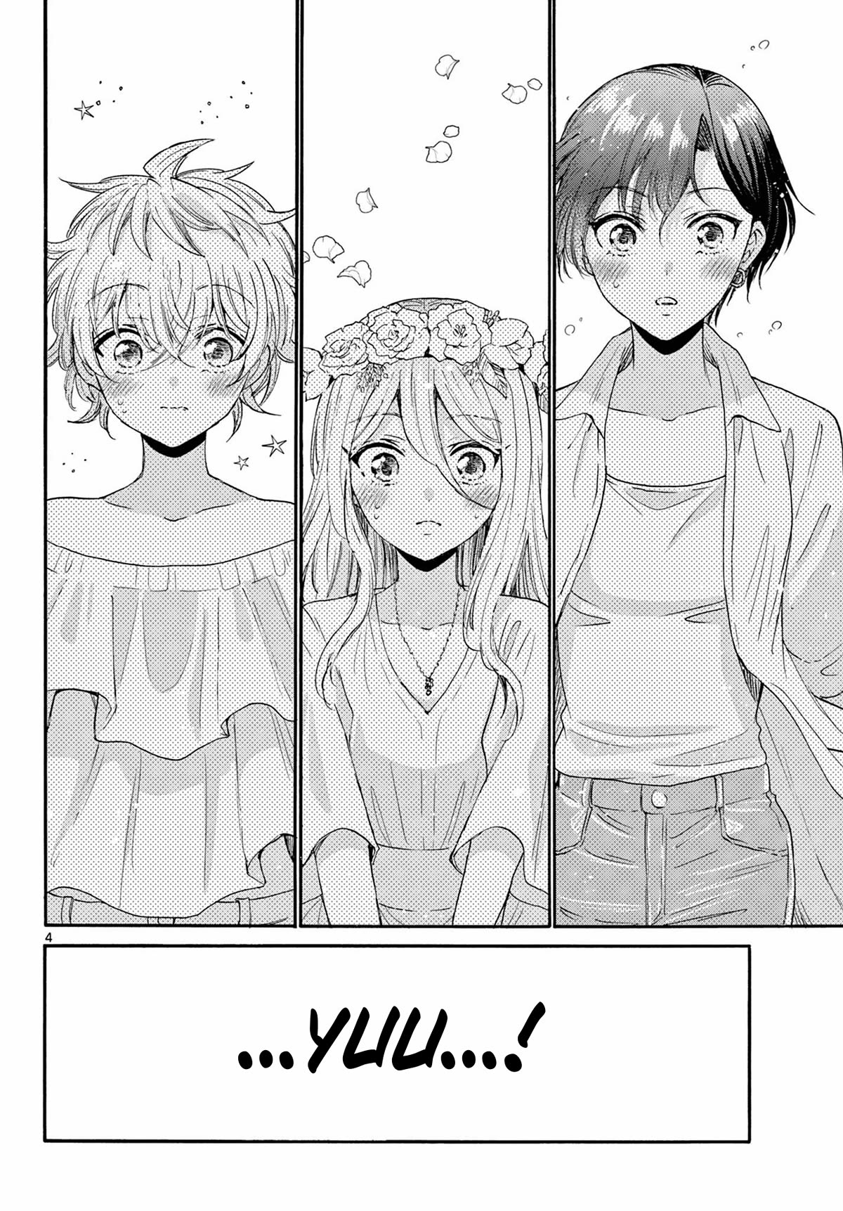 Mikadono Sanshimai wa Angai, Choroi Chapter 101 page 4 - Chapter 101: The sisters' confessions.