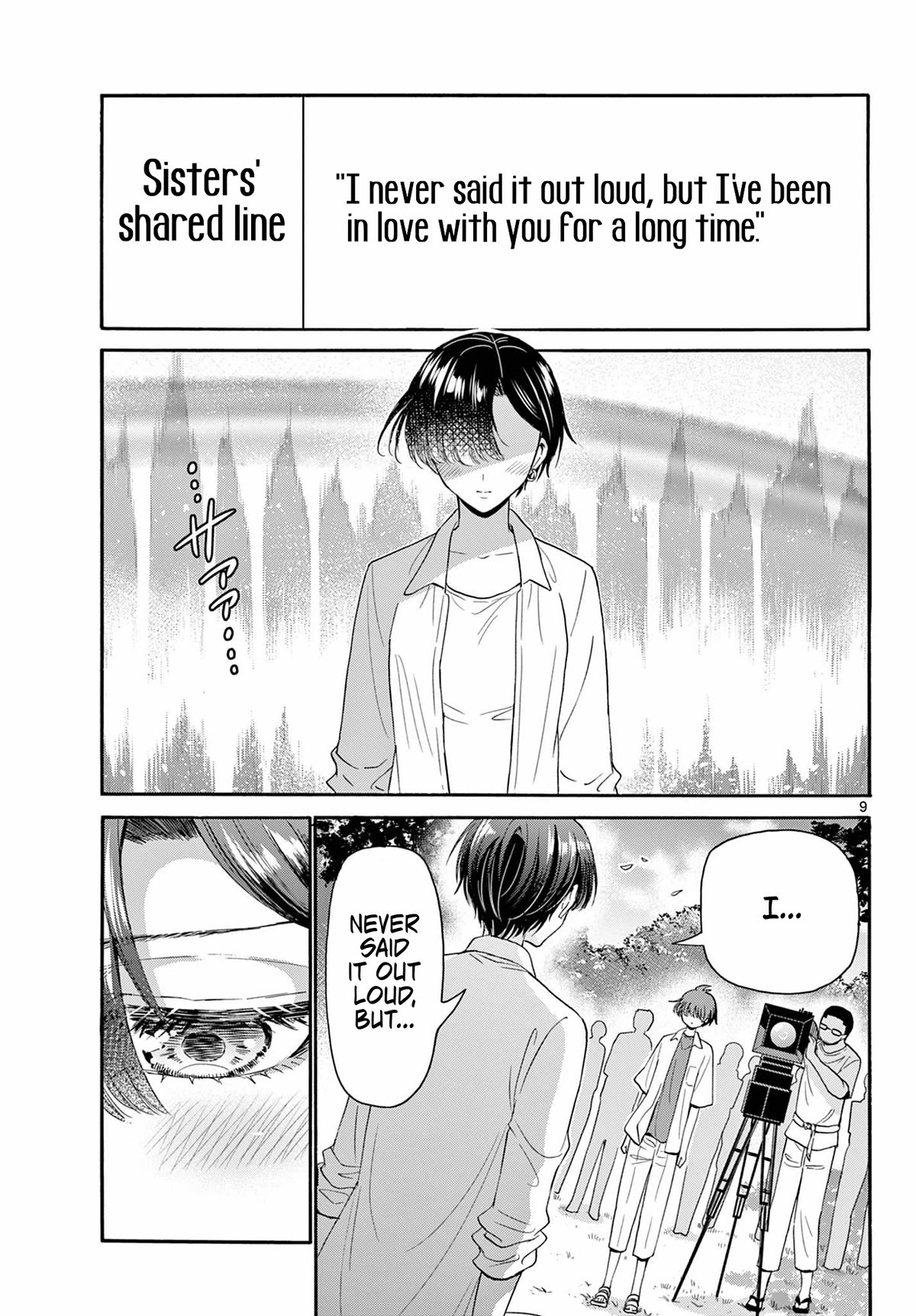 Mikadono Sanshimai wa Angai, Choroi Chapter 101 page 8 - Chapter 101: The sisters' confessions.