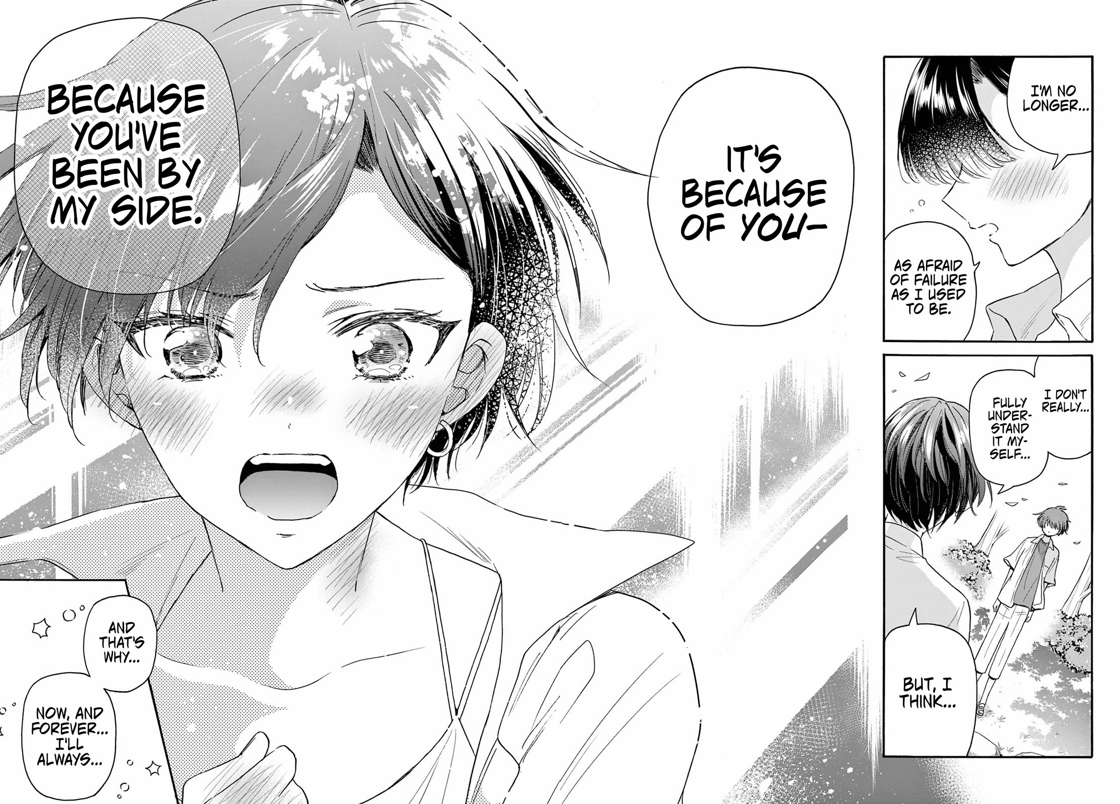 Mikadono Sanshimai wa Angai, Choroi Chapter 101 page 9 - Chapter 101: The sisters' confessions.