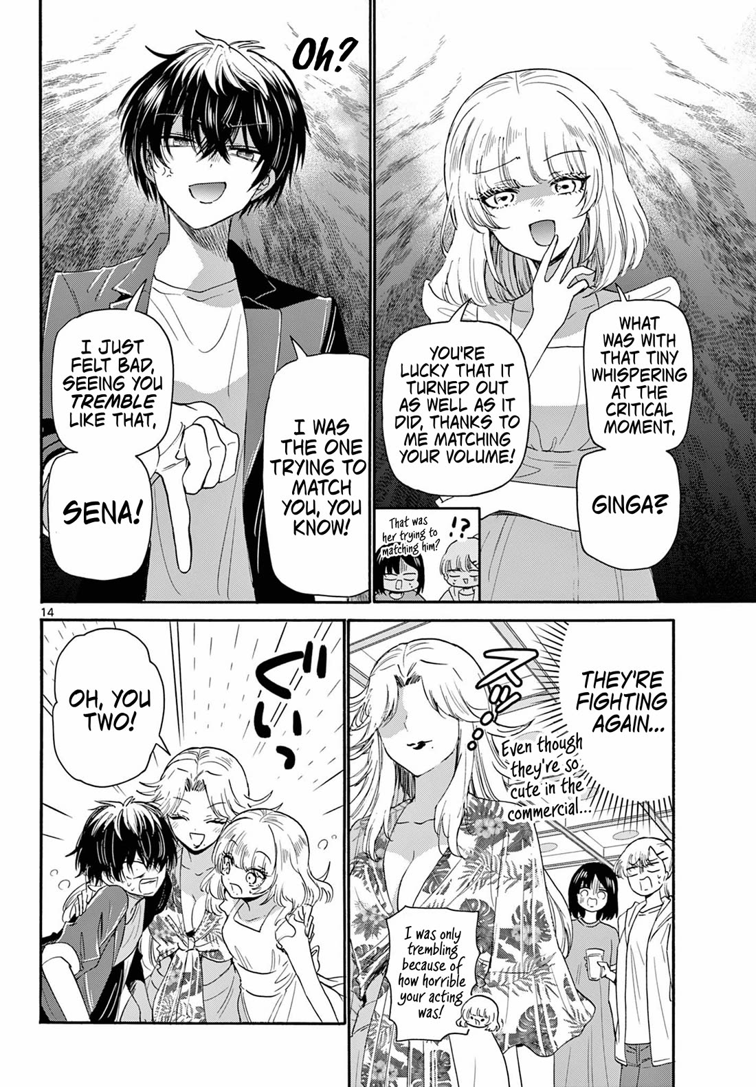 Mikadono Sanshimai wa Angai, Choroi Chapter 102 page 14 - Chapter 102: The sisters' regrets.