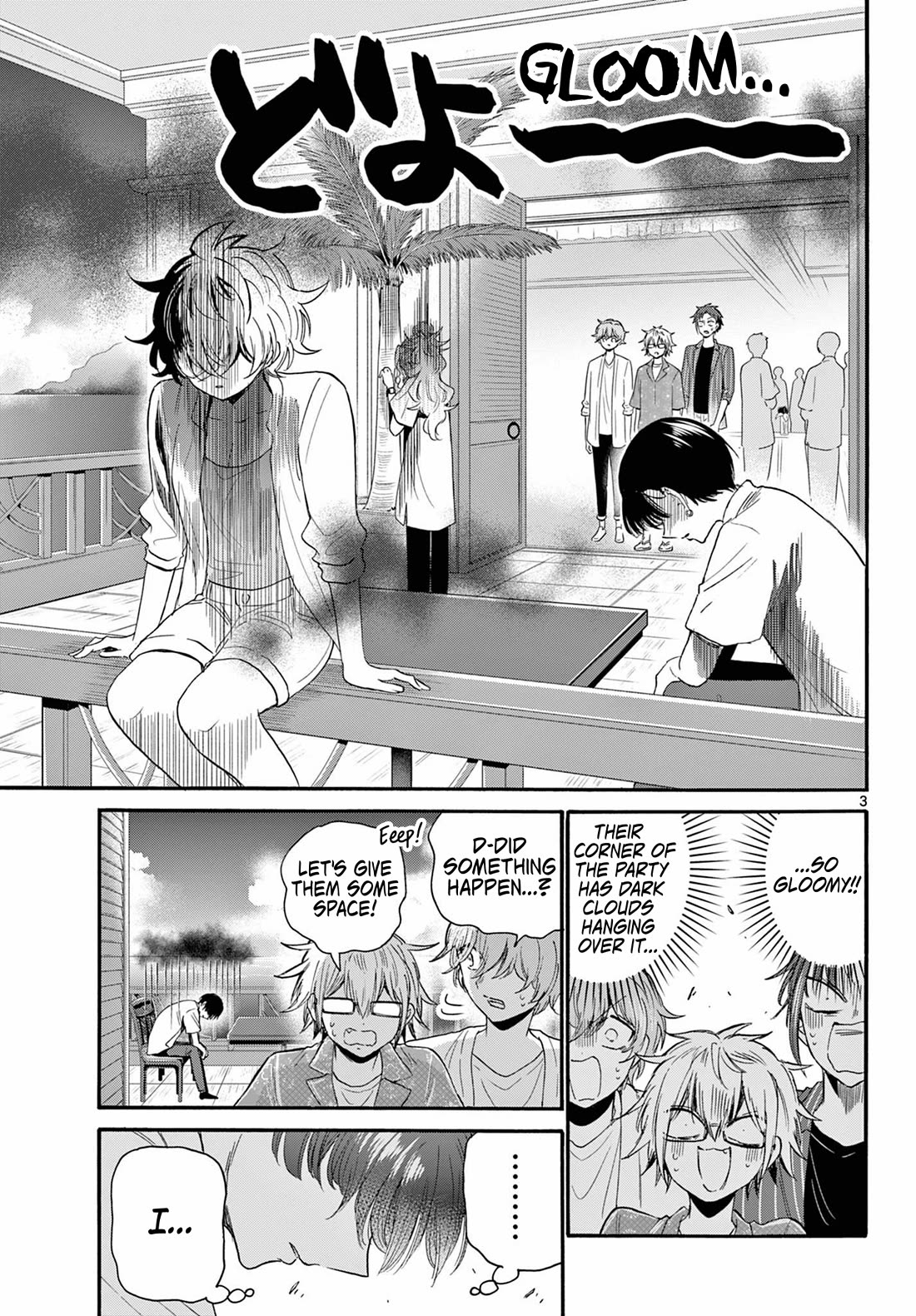 Mikadono Sanshimai wa Angai, Choroi Chapter 102 page 3 - Chapter 102: The sisters' regrets.