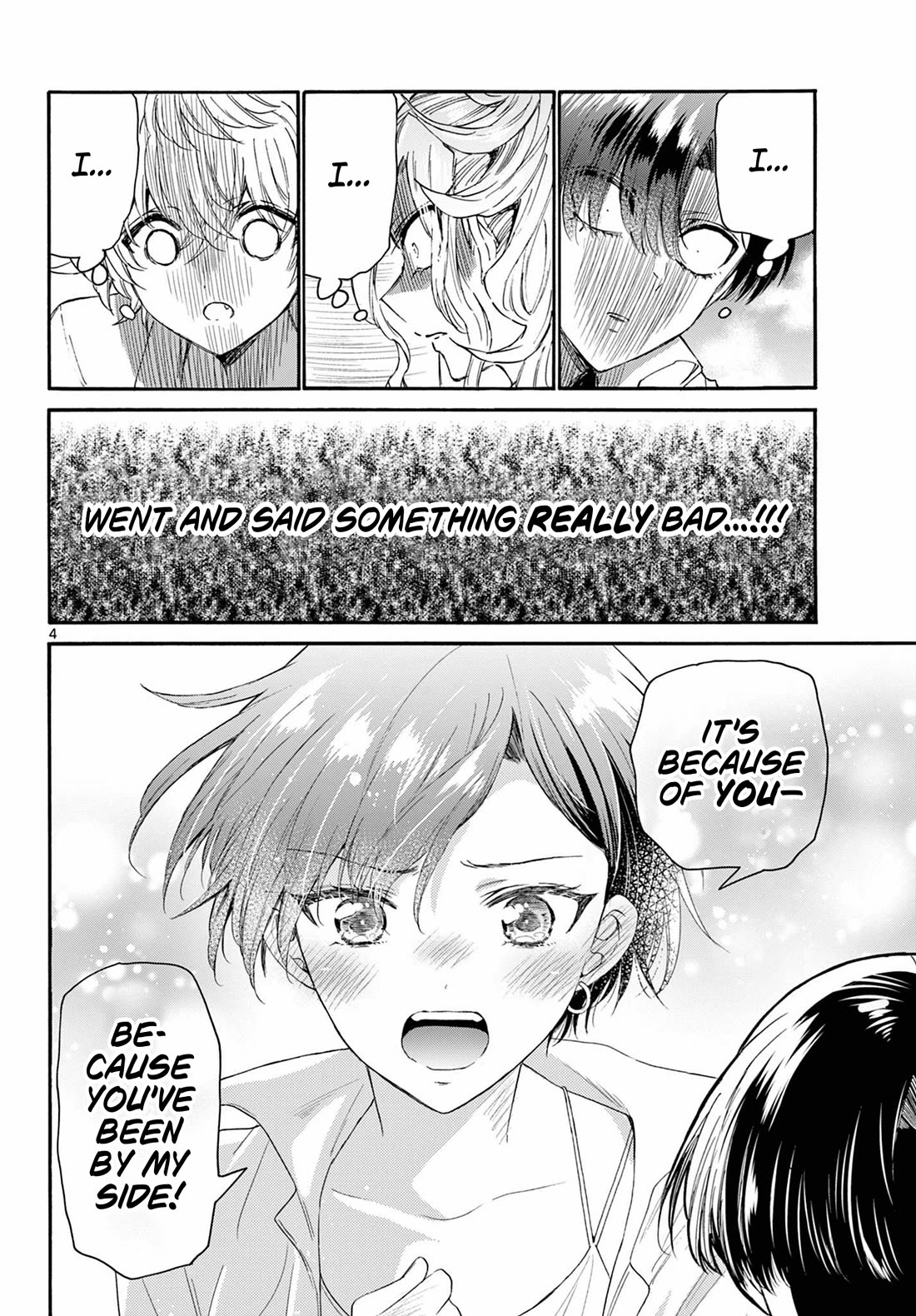Mikadono Sanshimai wa Angai, Choroi Chapter 102 page 4 - Chapter 102: The sisters' regrets.