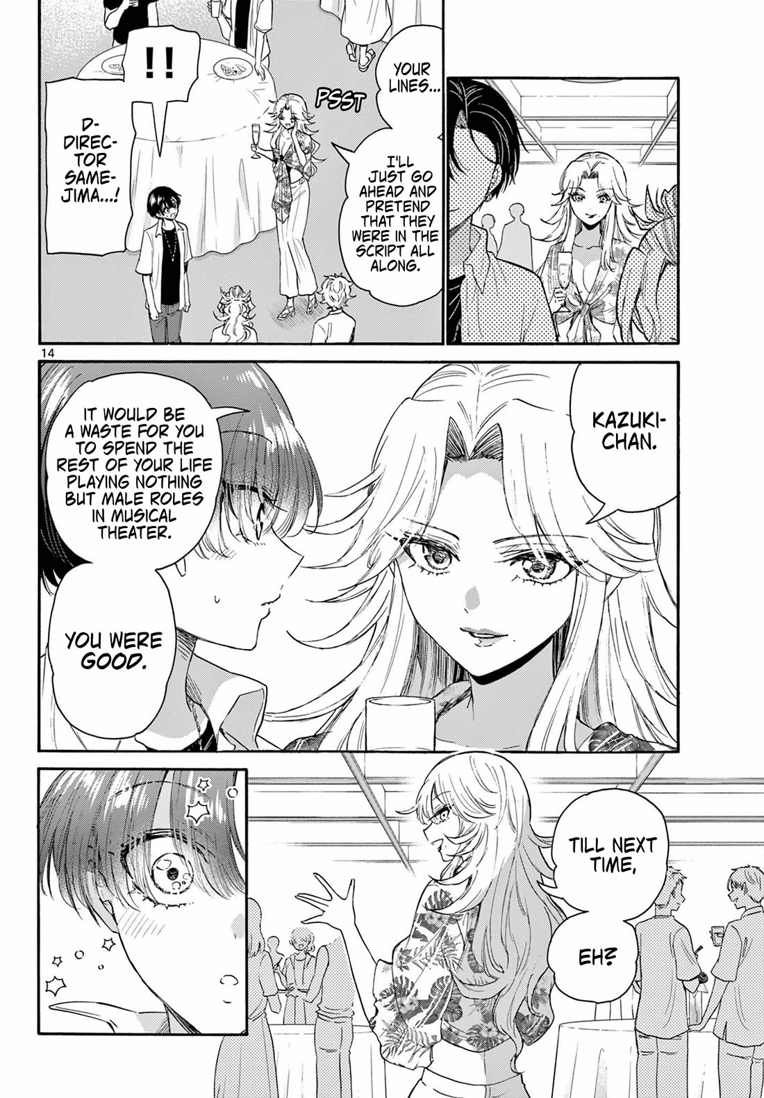 Mikadono Sanshimai wa Angai, Choroi Chapter 103 page 14 - Chapter 103: Yuu's answer?