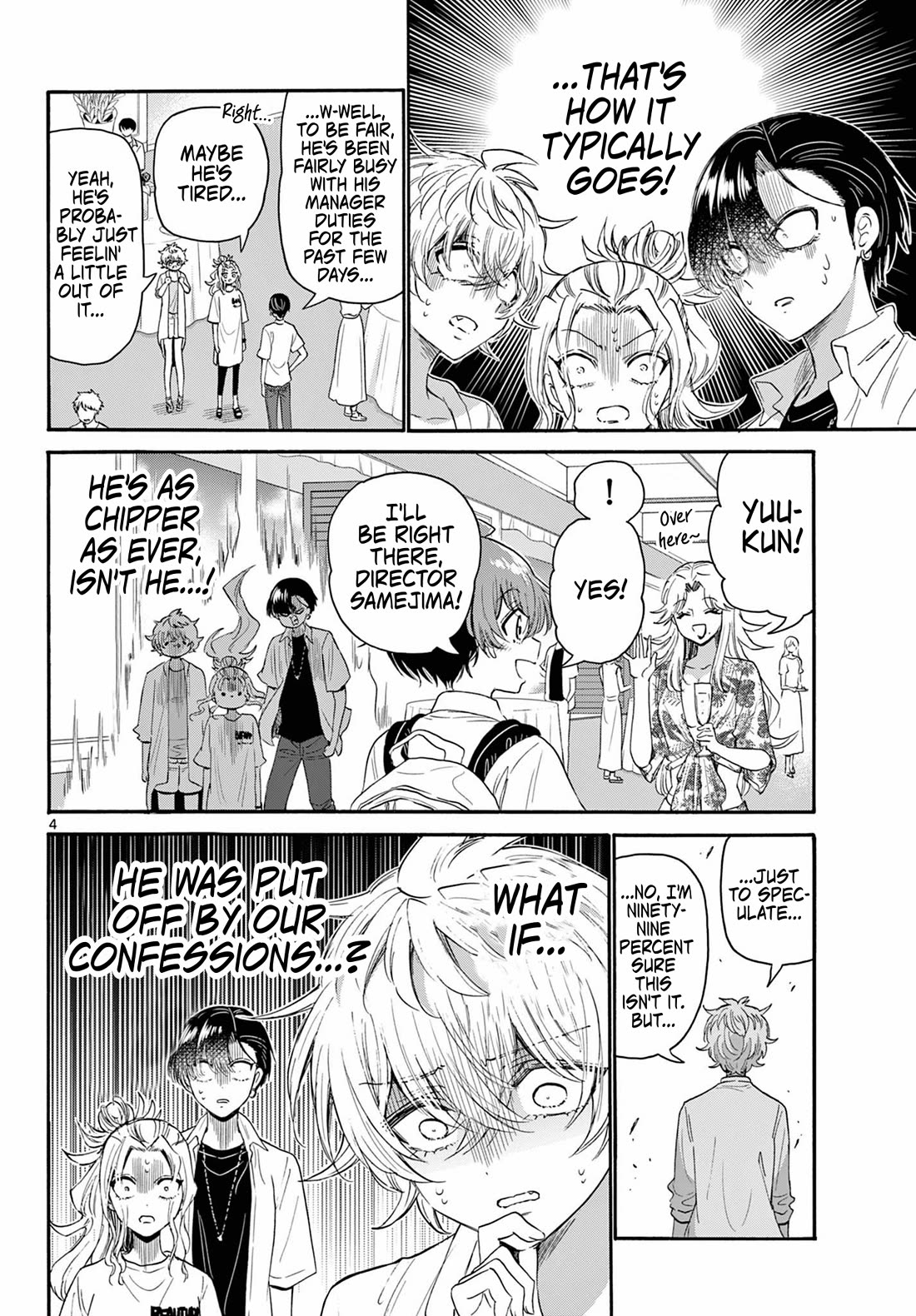 Mikadono Sanshimai wa Angai, Choroi Chapter 103 page 4 - Chapter 103: Yuu's answer?