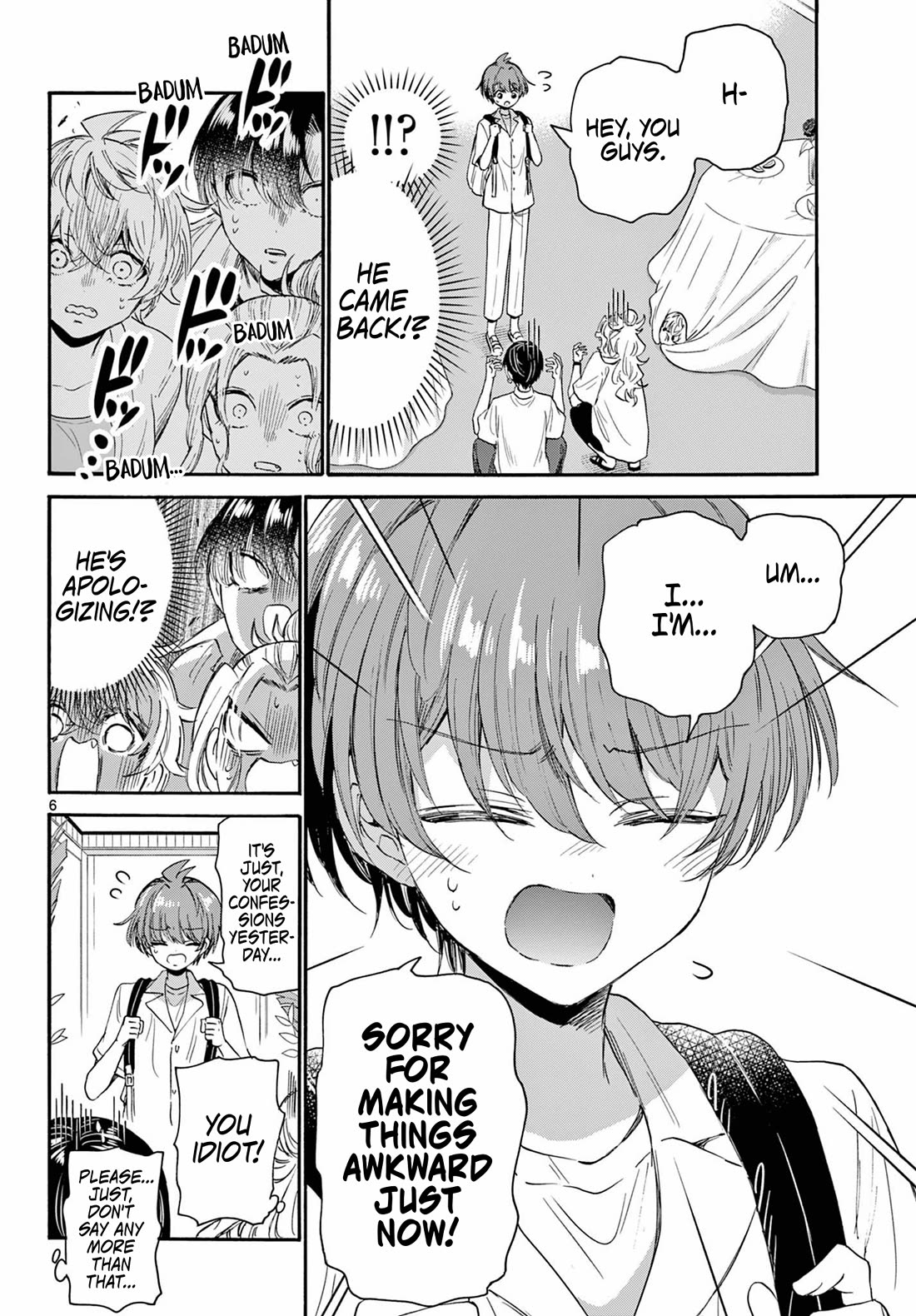 Mikadono Sanshimai wa Angai, Choroi Chapter 103 page 6 - Chapter 103: Yuu's answer?