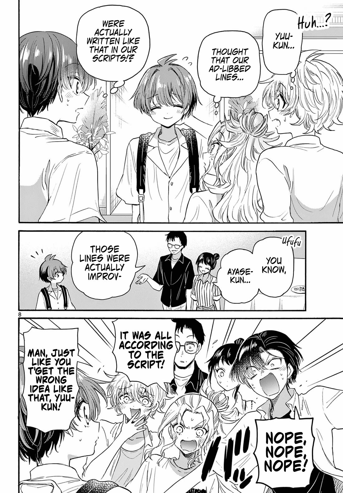Mikadono Sanshimai wa Angai, Choroi Chapter 103 page 8 - Chapter 103: Yuu's answer?