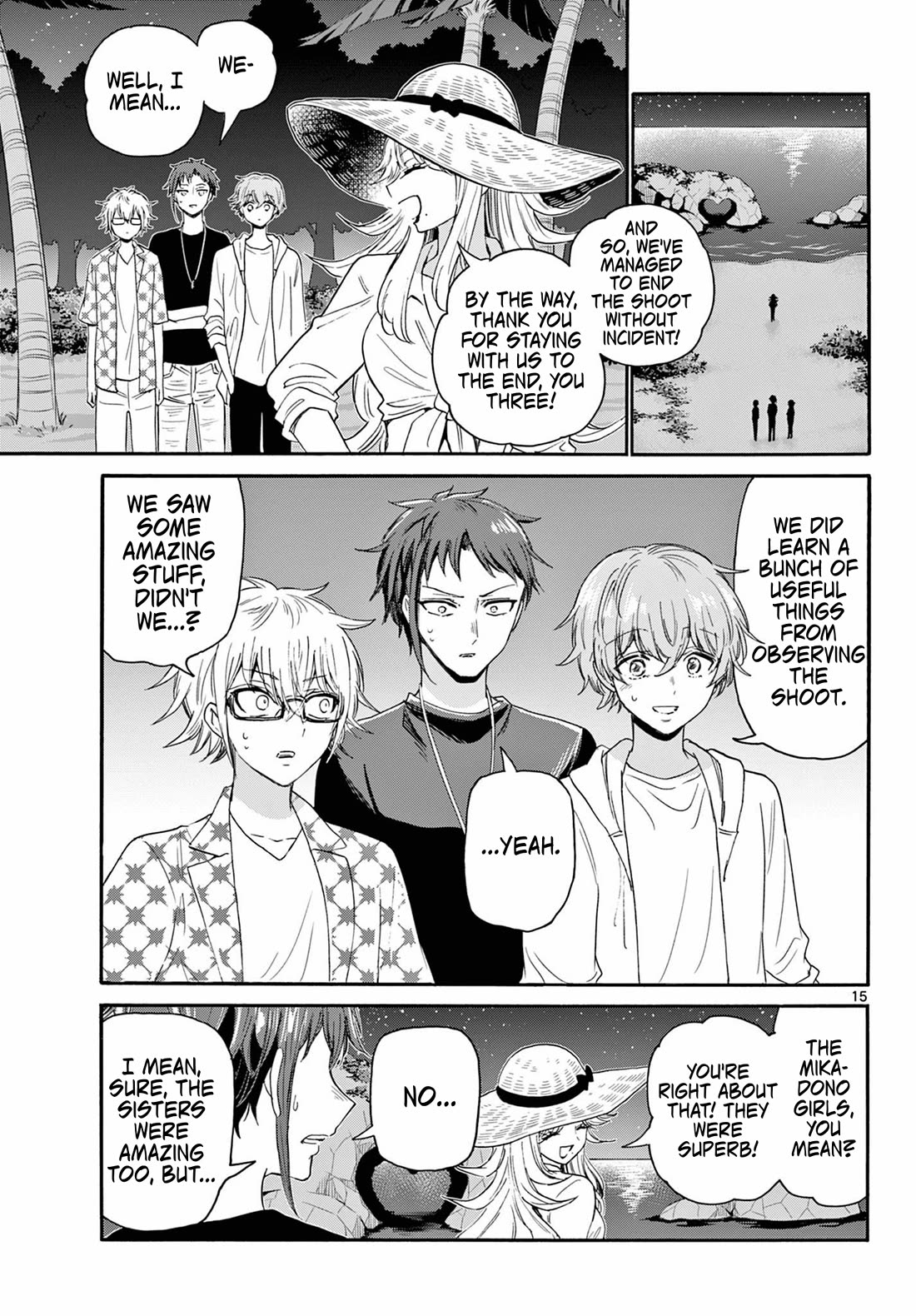 Mikadono Sanshimai wa Angai, Choroi Chapter 104 page 13 - Chapter 104: Confessions — the receiving side.