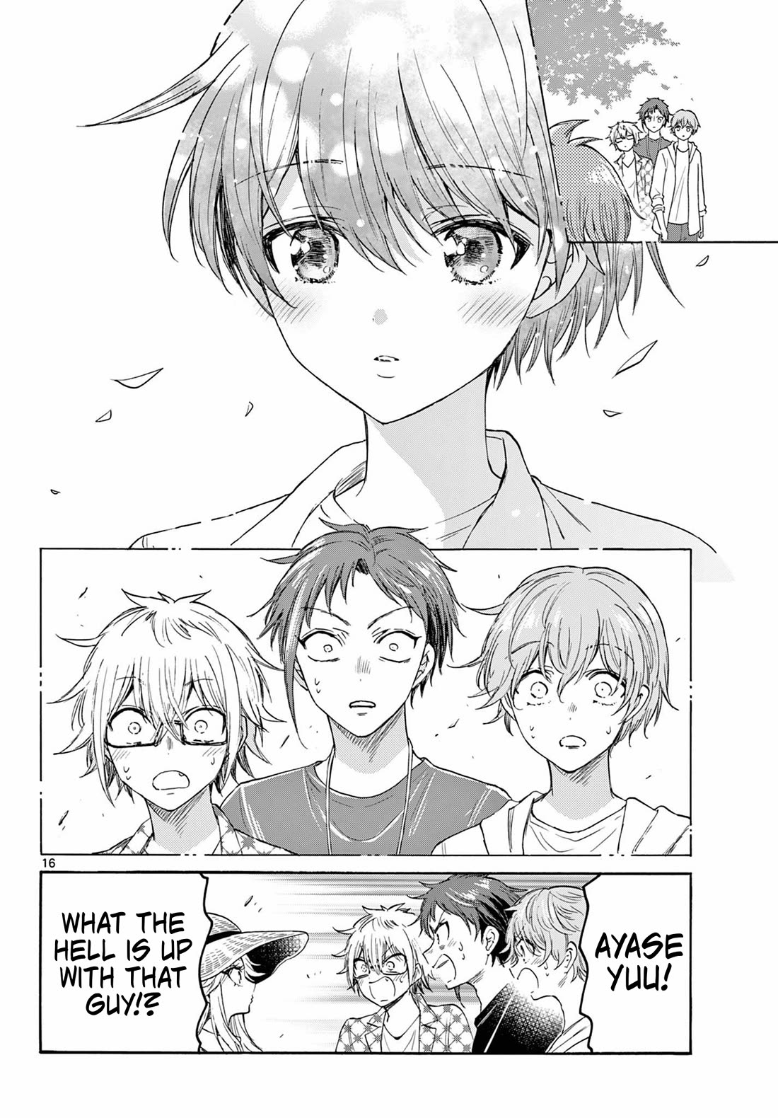Mikadono Sanshimai wa Angai, Choroi Chapter 104 page 14 - Chapter 104: Confessions — the receiving side.