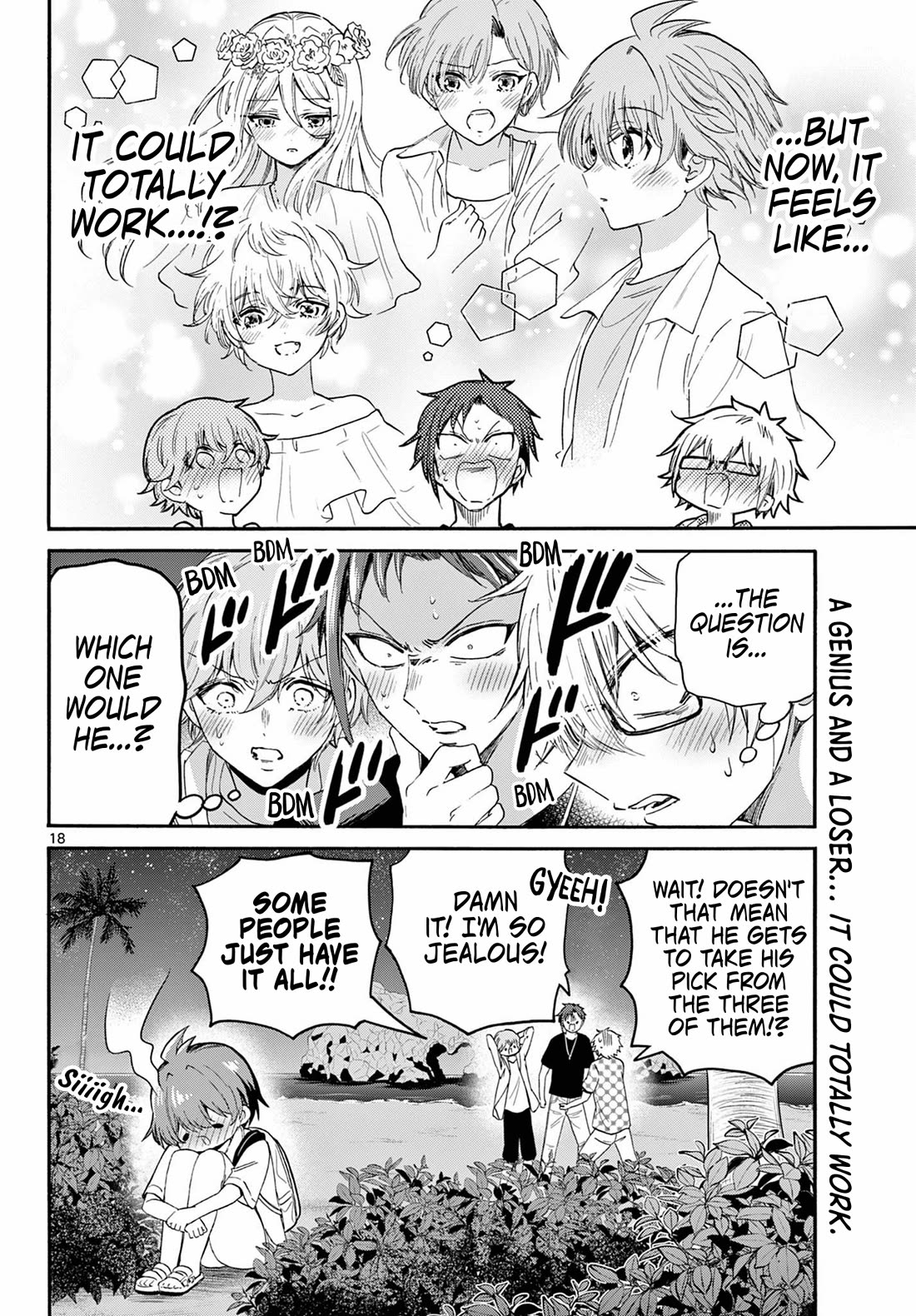 Mikadono Sanshimai wa Angai, Choroi Chapter 104 page 16 - Chapter 104: Confessions — the receiving side.
