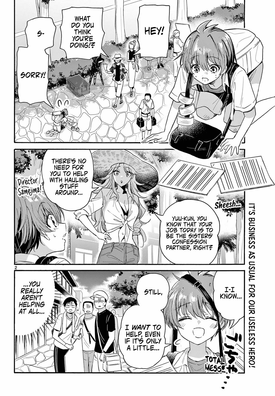 Mikadono Sanshimai wa Angai, Choroi Chapter 104 page 2 - Chapter 104: Confessions — the receiving side.