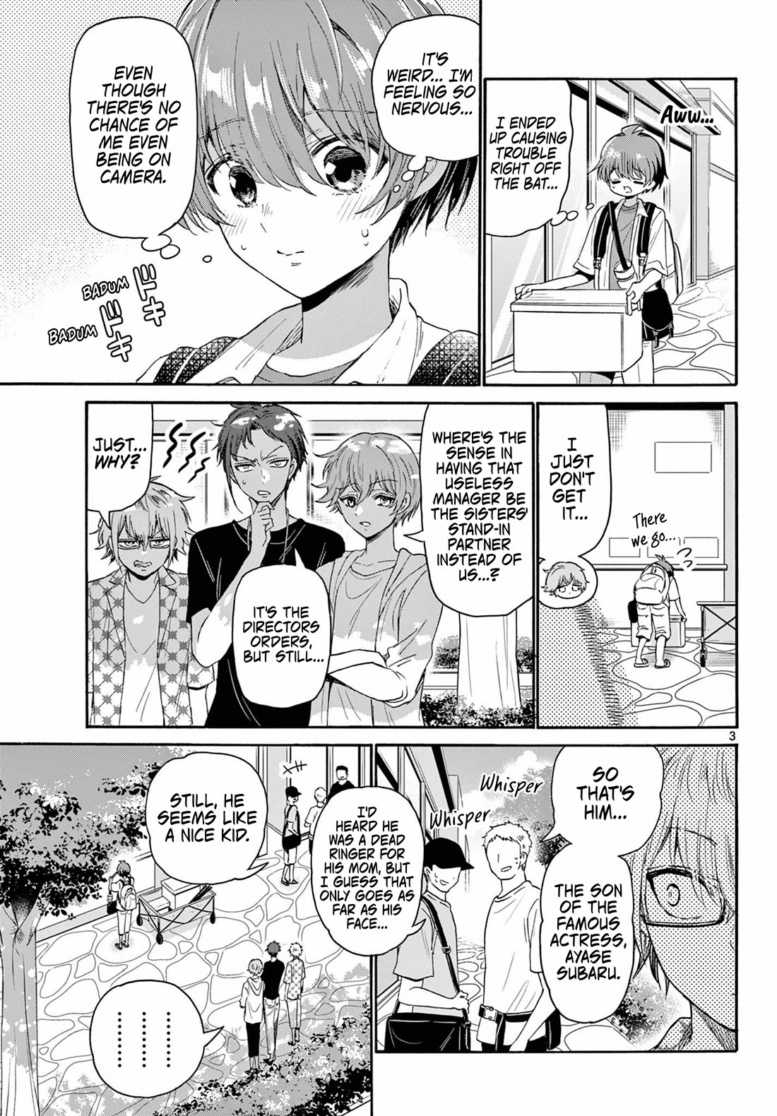 Mikadono Sanshimai wa Angai, Choroi Chapter 104 page 3 - Chapter 104: Confessions — the receiving side.