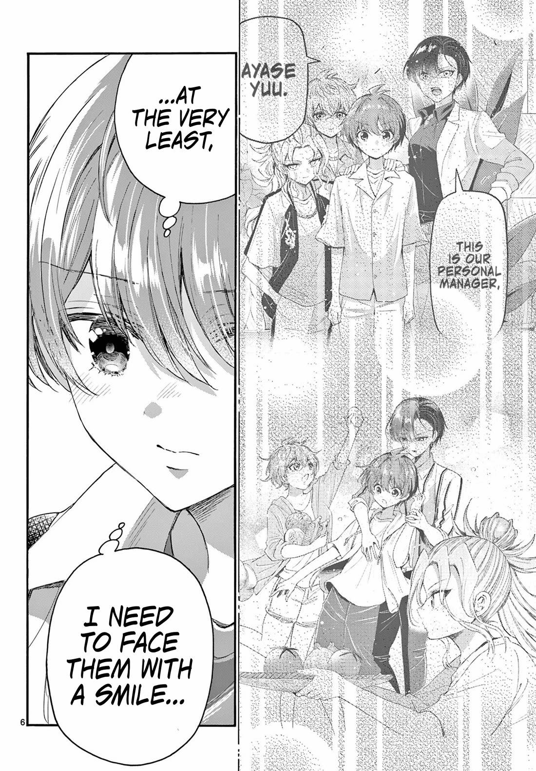 Mikadono Sanshimai wa Angai, Choroi Chapter 104 page 6 - Chapter 104: Confessions — the receiving side.