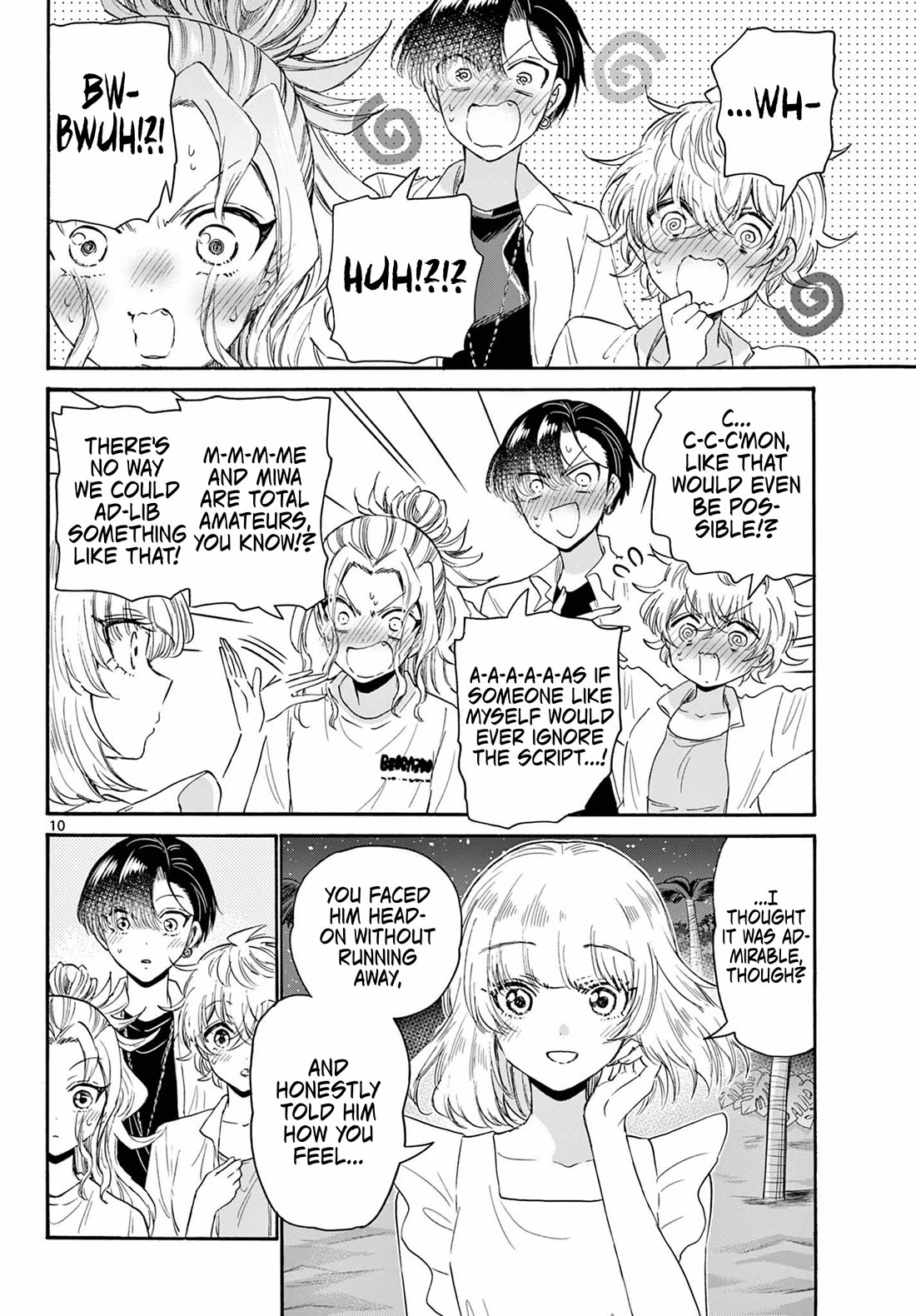 Mikadono Sanshimai wa Angai, Choroi Chapter 105 page 10 - Chapter 105: The last night.