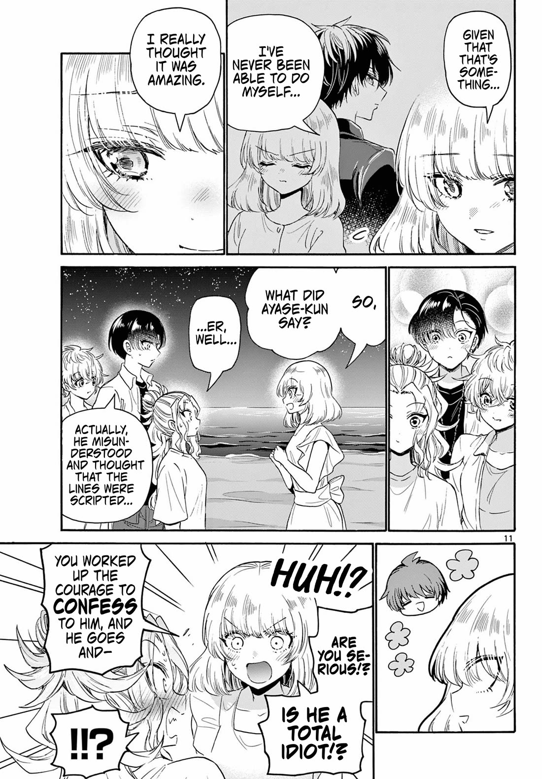 Mikadono Sanshimai wa Angai, Choroi Chapter 105 page 11 - Chapter 105: The last night.