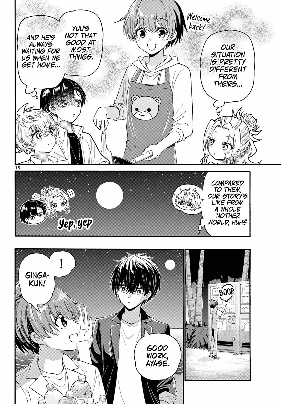 Mikadono Sanshimai wa Angai, Choroi Chapter 105 page 16 - Chapter 105: The last night.