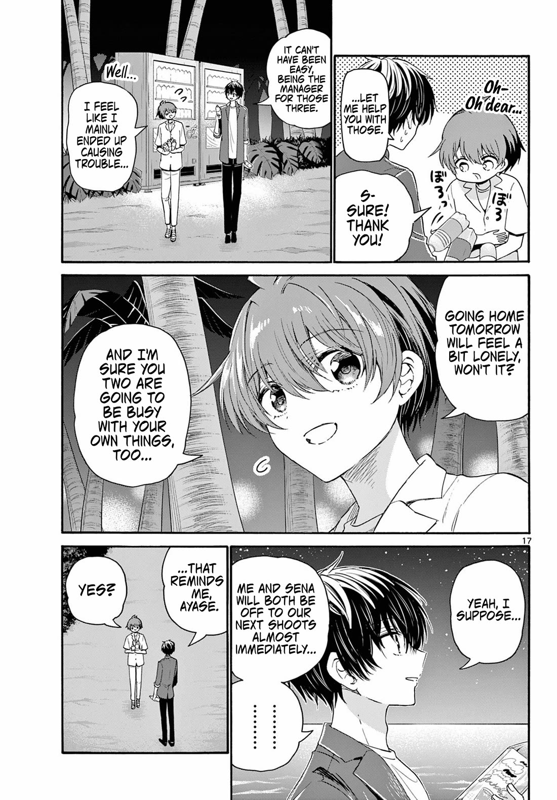 Mikadono Sanshimai wa Angai, Choroi Chapter 105 page 17 - Chapter 105: The last night.