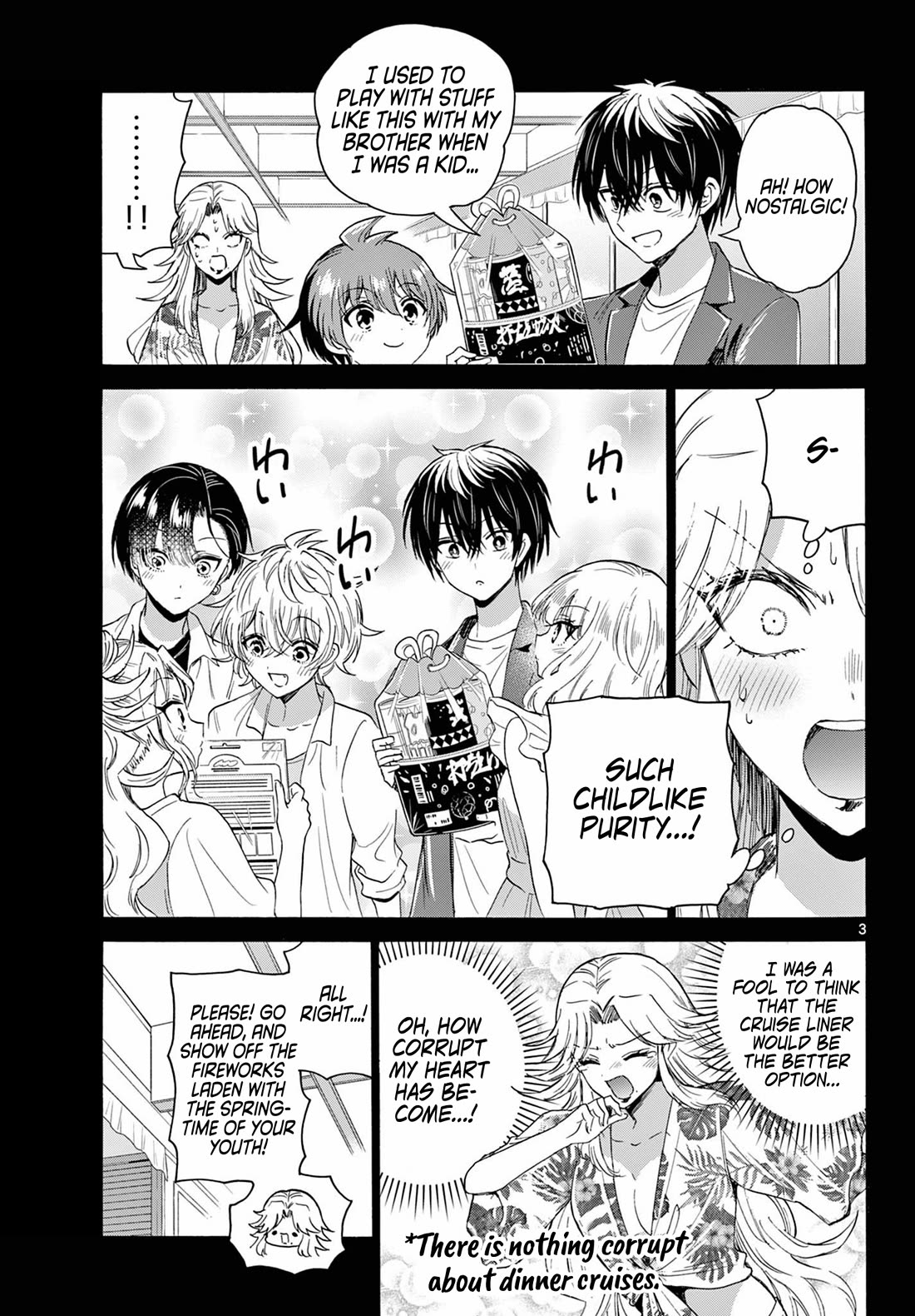 Mikadono Sanshimai wa Angai, Choroi Chapter 105 page 3 - Chapter 105: The last night.