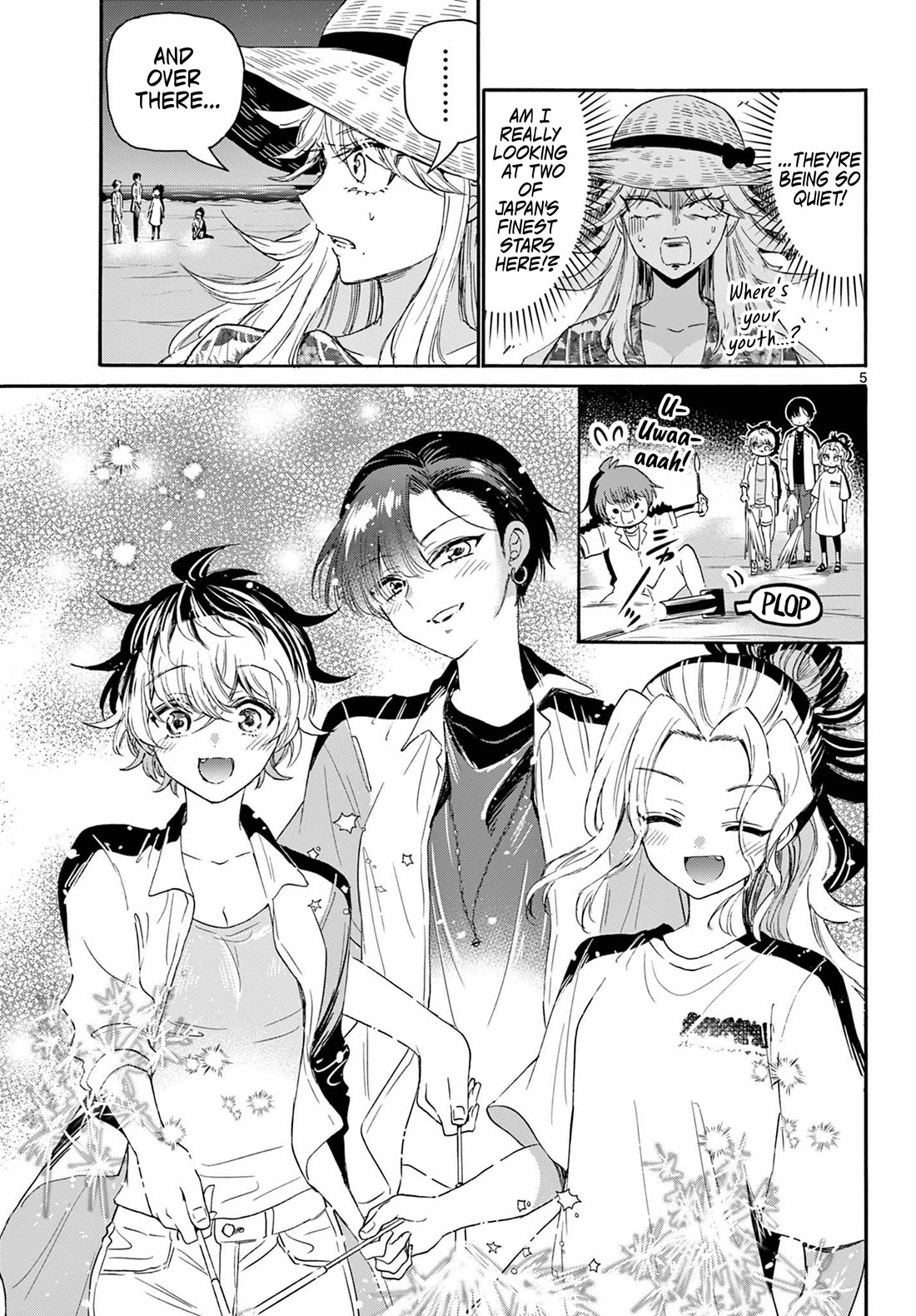 Mikadono Sanshimai wa Angai, Choroi Chapter 105 page 5 - Chapter 105: The last night.