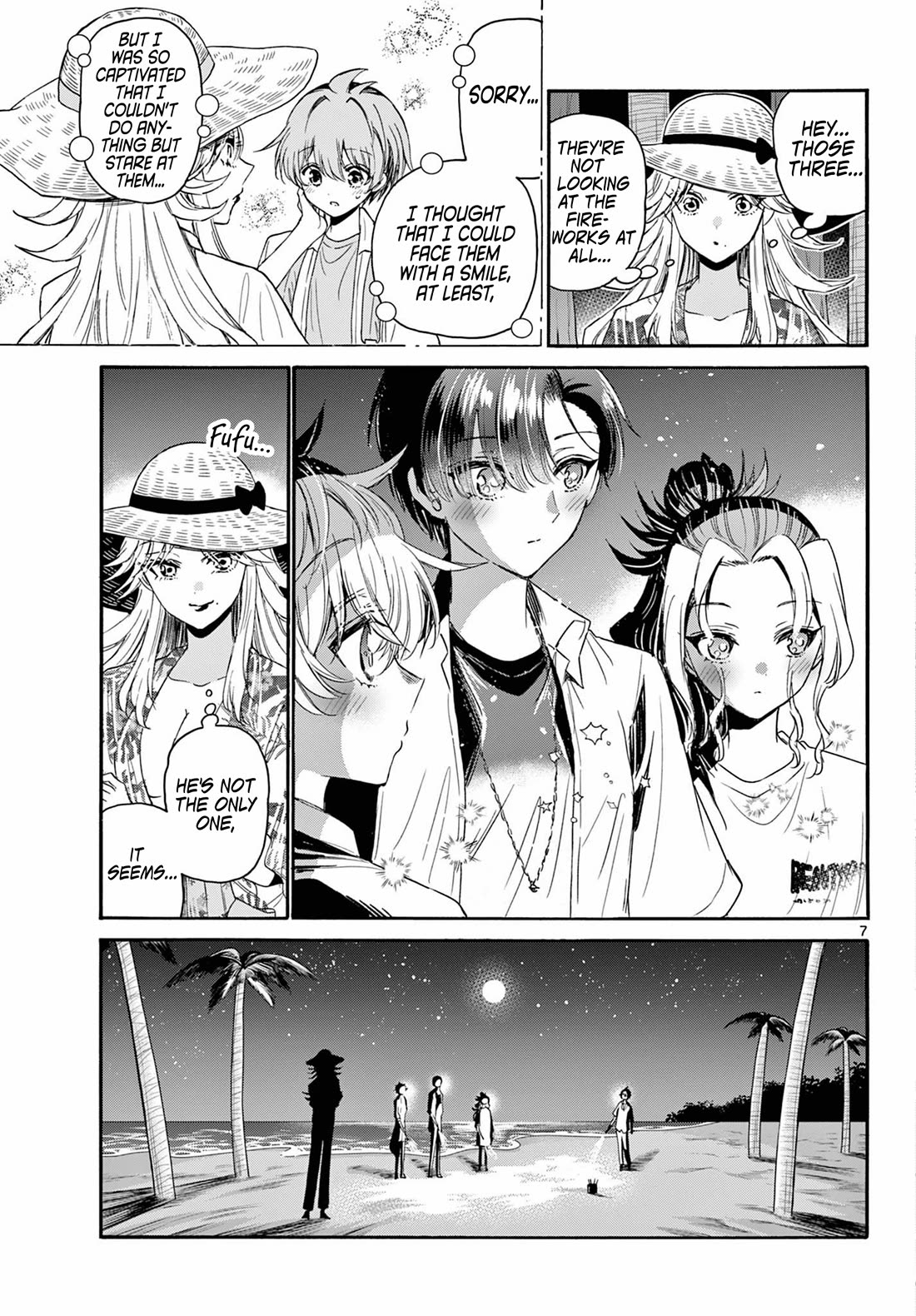 Mikadono Sanshimai wa Angai, Choroi Chapter 105 page 7 - Chapter 105: The last night.