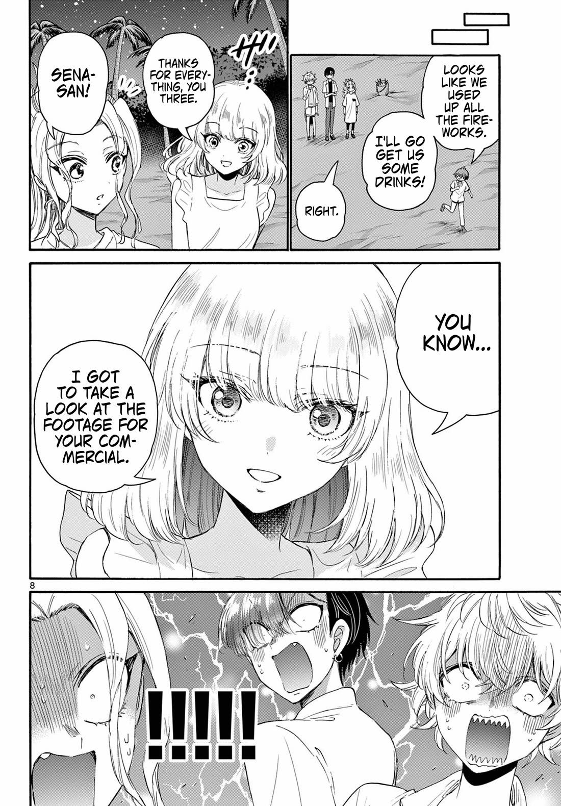 Mikadono Sanshimai wa Angai, Choroi Chapter 105 page 8 - Chapter 105: The last night.