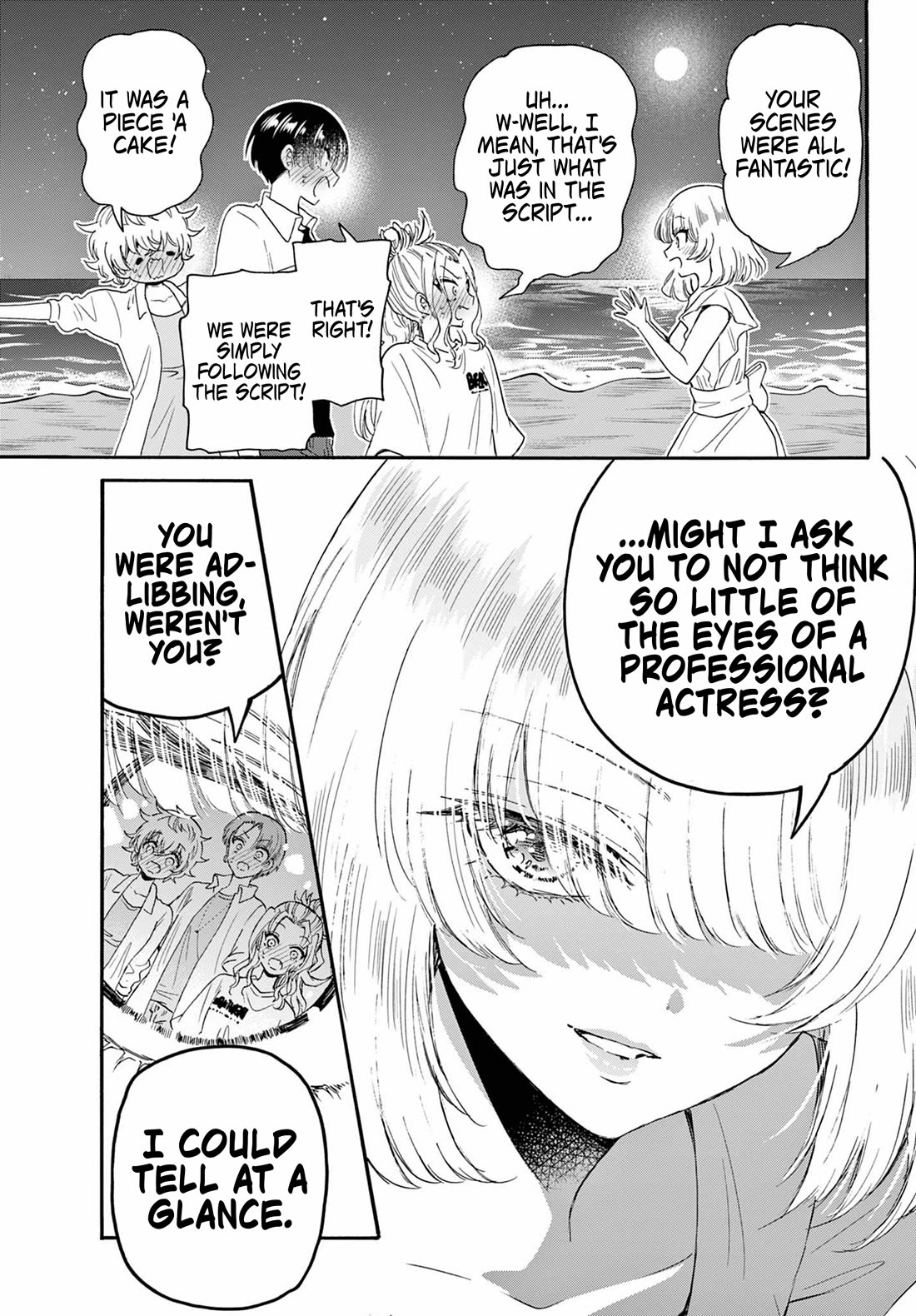 Mikadono Sanshimai wa Angai, Choroi Chapter 105 page 9 - Chapter 105: The last night.