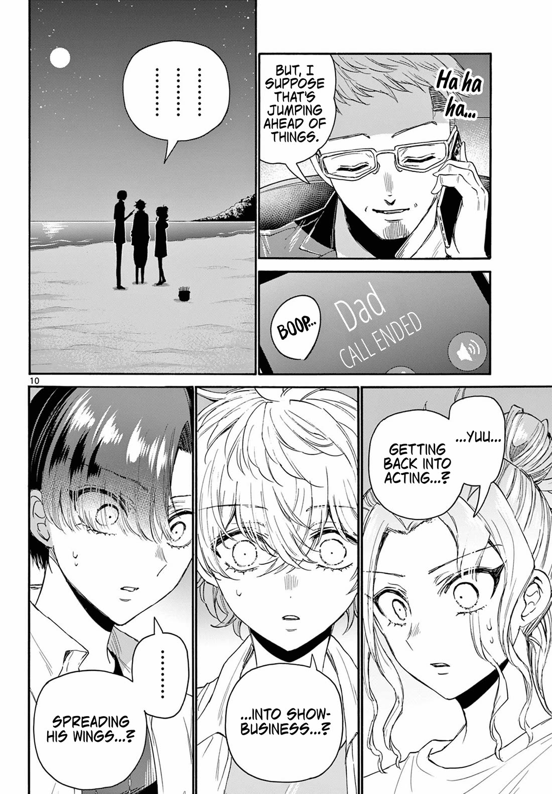 Mikadono Sanshimai wa Angai, Choroi Chapter 106 page 10 - Chapter 106: Like this, forever?