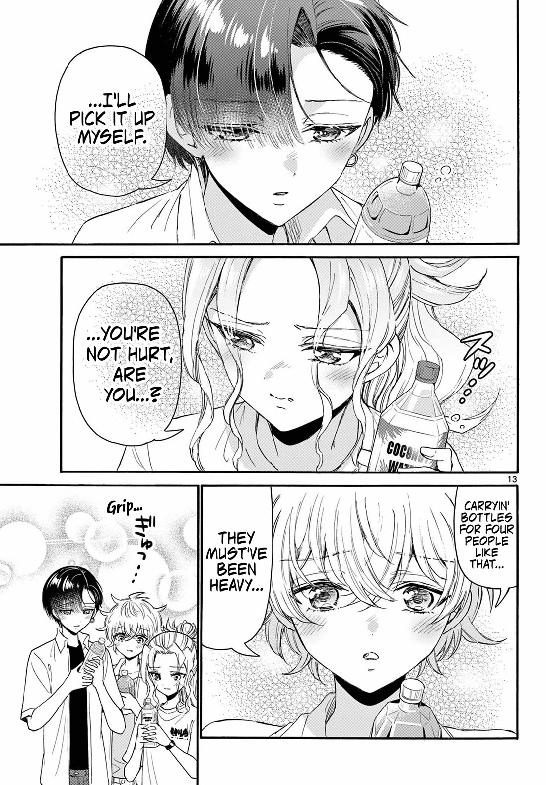 Mikadono Sanshimai wa Angai, Choroi Chapter 106 page 13 - Chapter 106: Like this, forever?