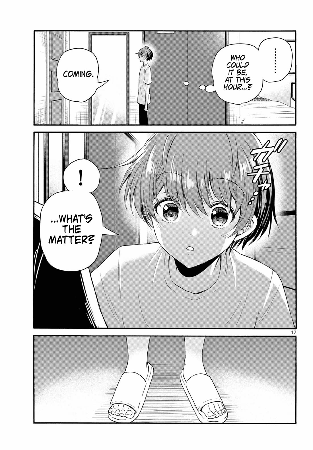 Mikadono Sanshimai wa Angai, Choroi Chapter 106 page 17 - Chapter 106: Like this, forever?