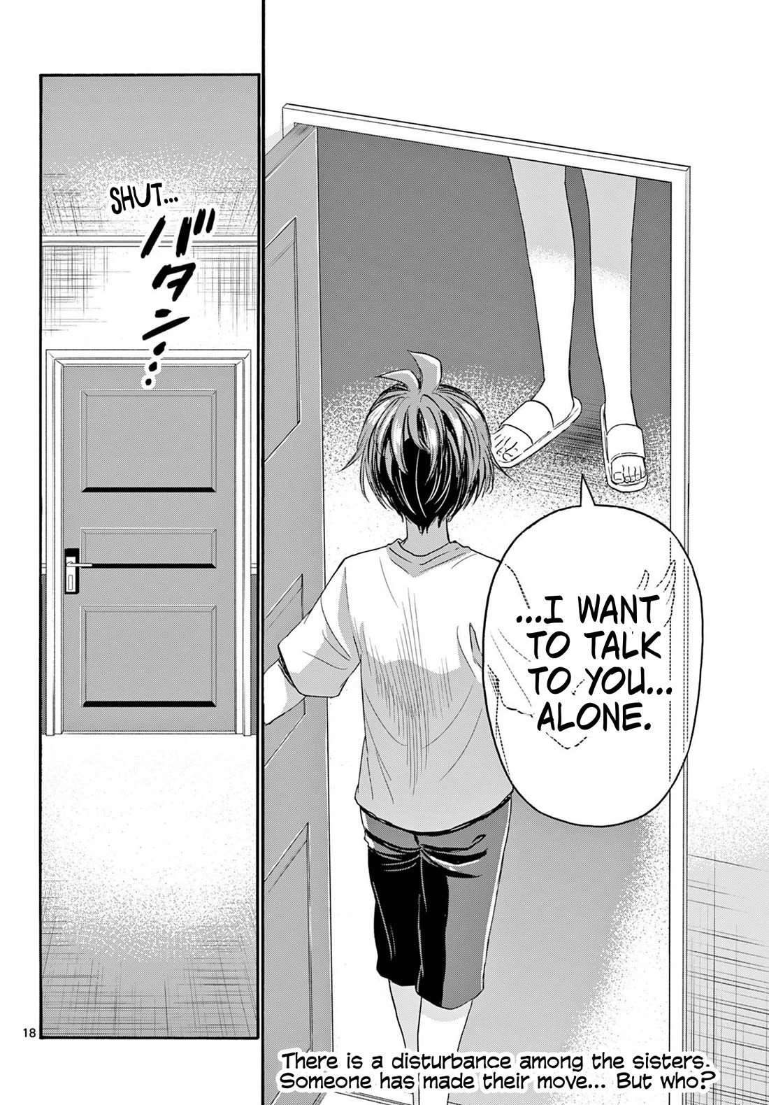 Mikadono Sanshimai wa Angai, Choroi Chapter 106 page 18 - Chapter 106: Like this, forever?