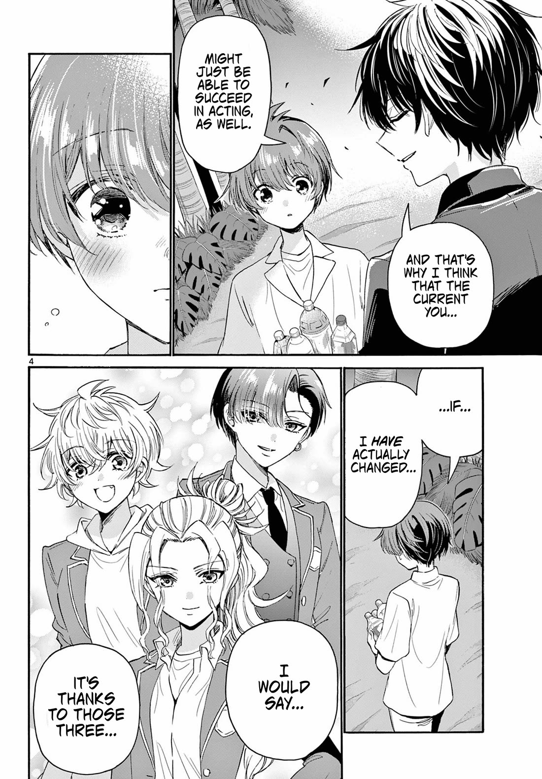 Mikadono Sanshimai wa Angai, Choroi Chapter 106 page 4 - Chapter 106: Like this, forever?