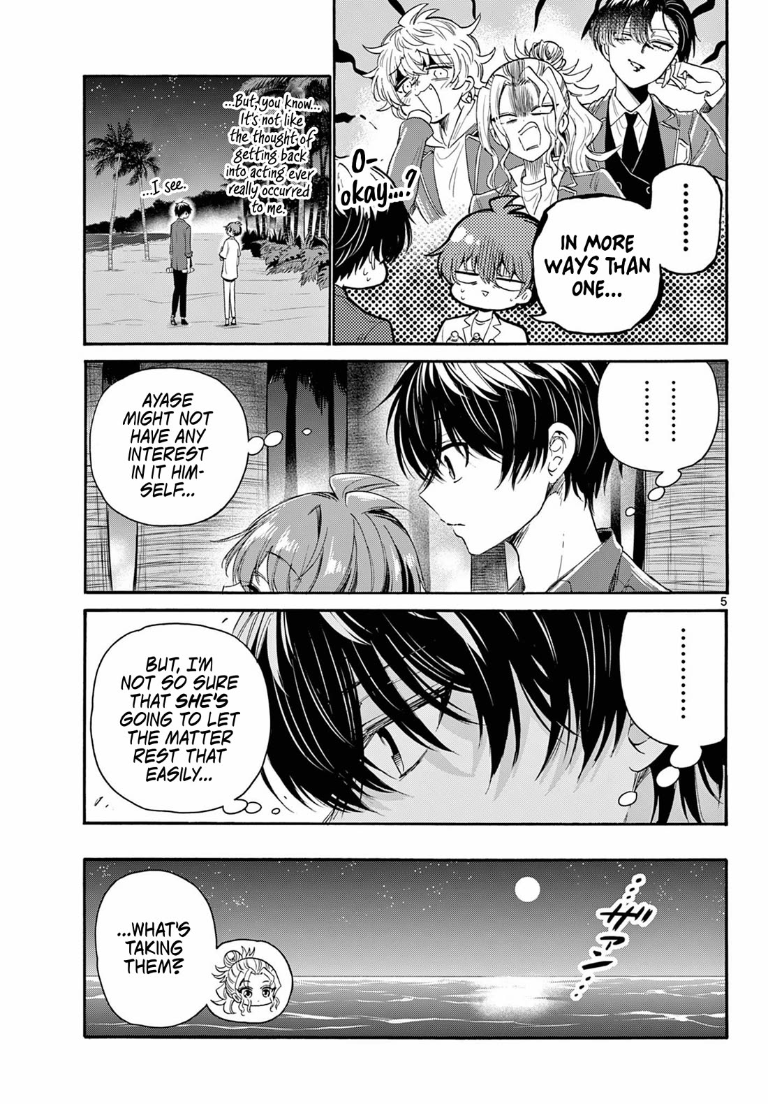 Mikadono Sanshimai wa Angai, Choroi Chapter 106 page 5 - Chapter 106: Like this, forever?