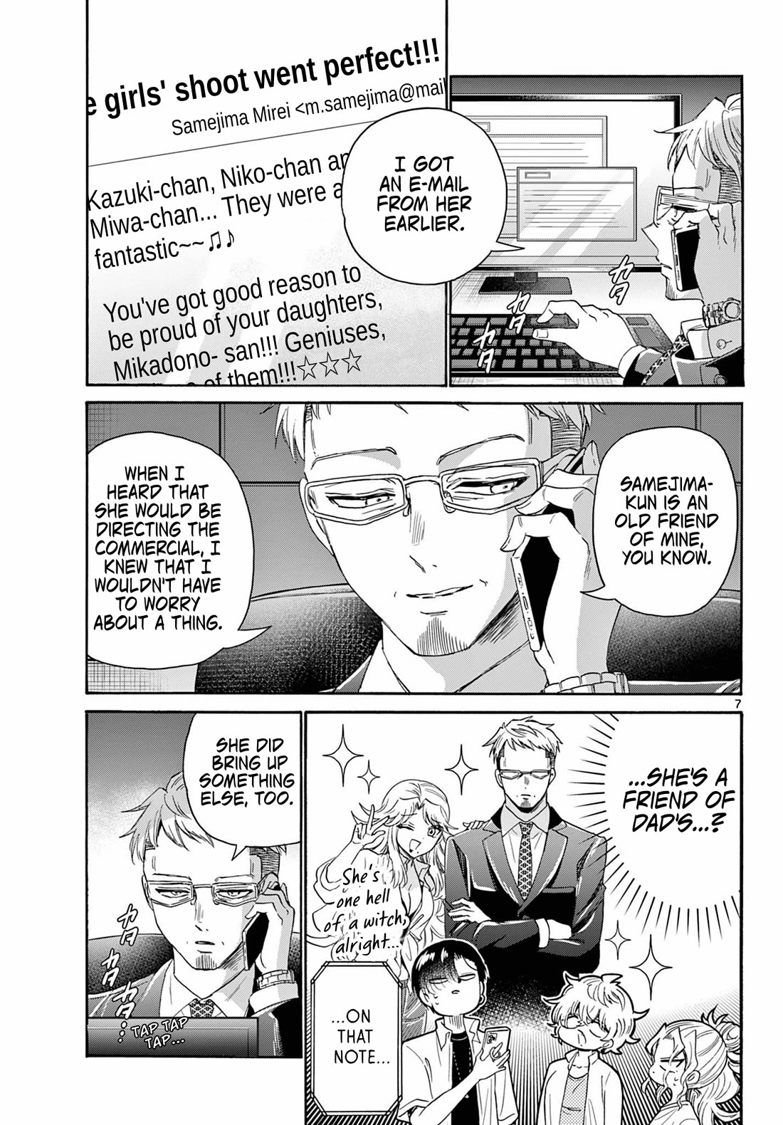 Mikadono Sanshimai wa Angai, Choroi Chapter 106 page 7 - Chapter 106: Like this, forever?