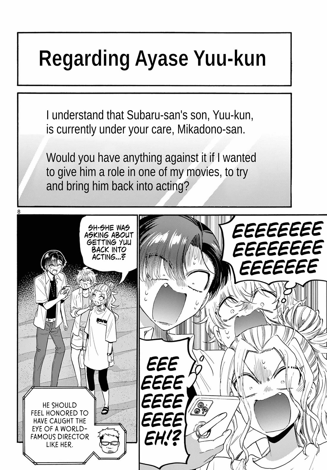 Mikadono Sanshimai wa Angai, Choroi Chapter 106 page 8 - Chapter 106: Like this, forever?