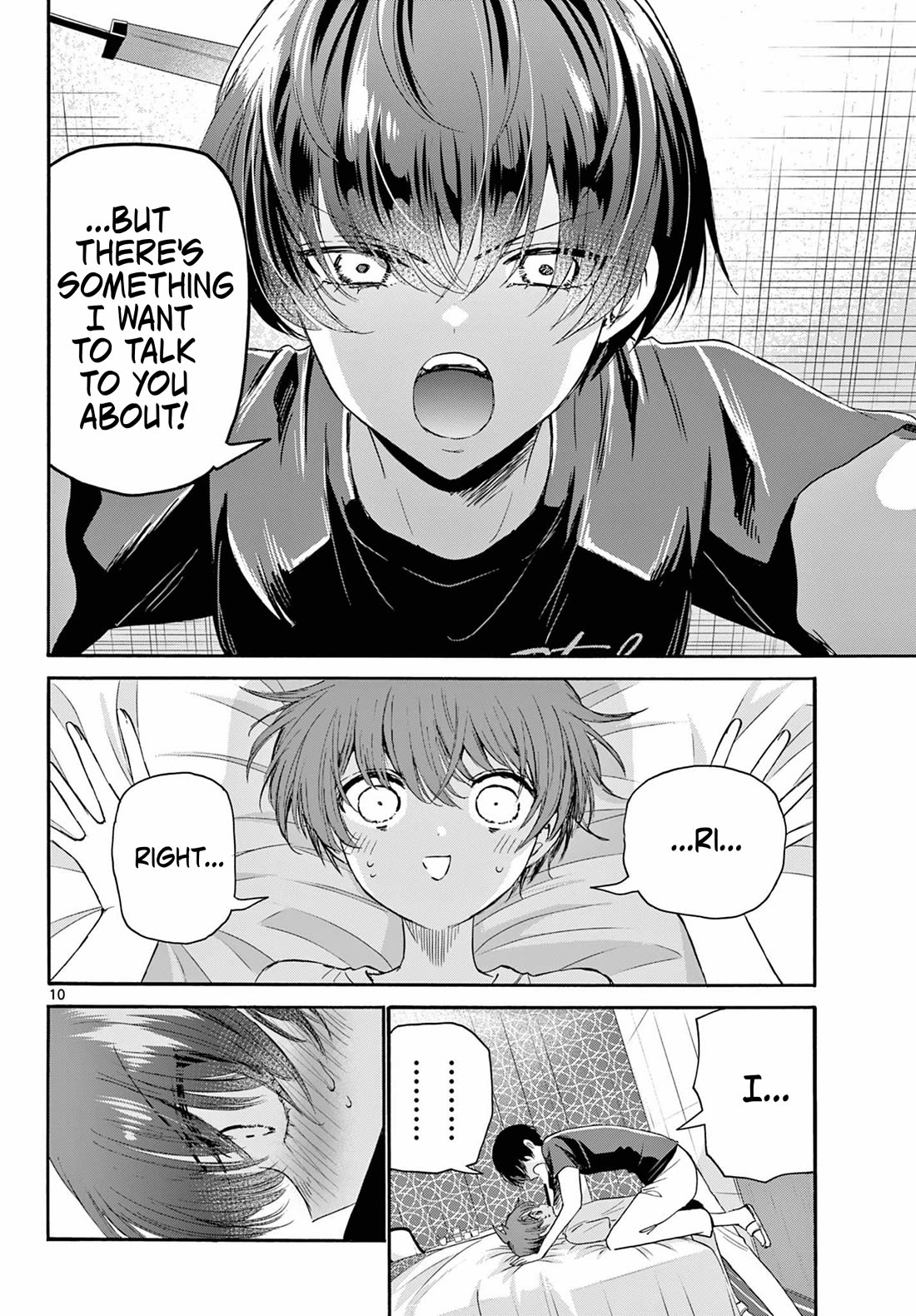 Mikadono Sanshimai wa Angai, Choroi Chapter 107 page 10 - Chapter 107: There's still more.